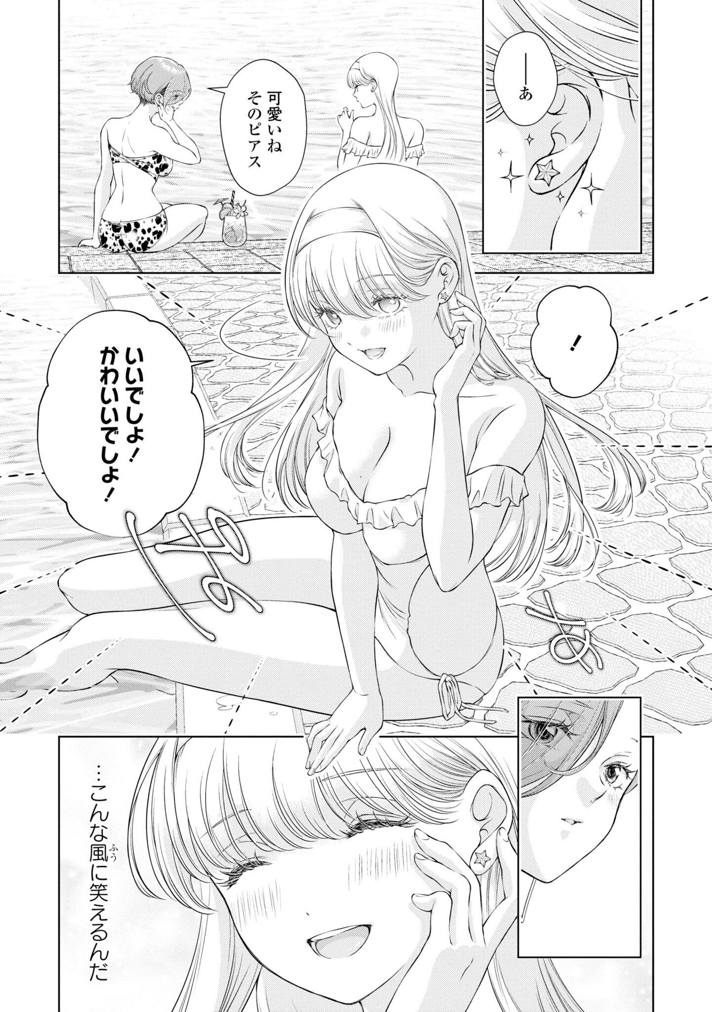 P25