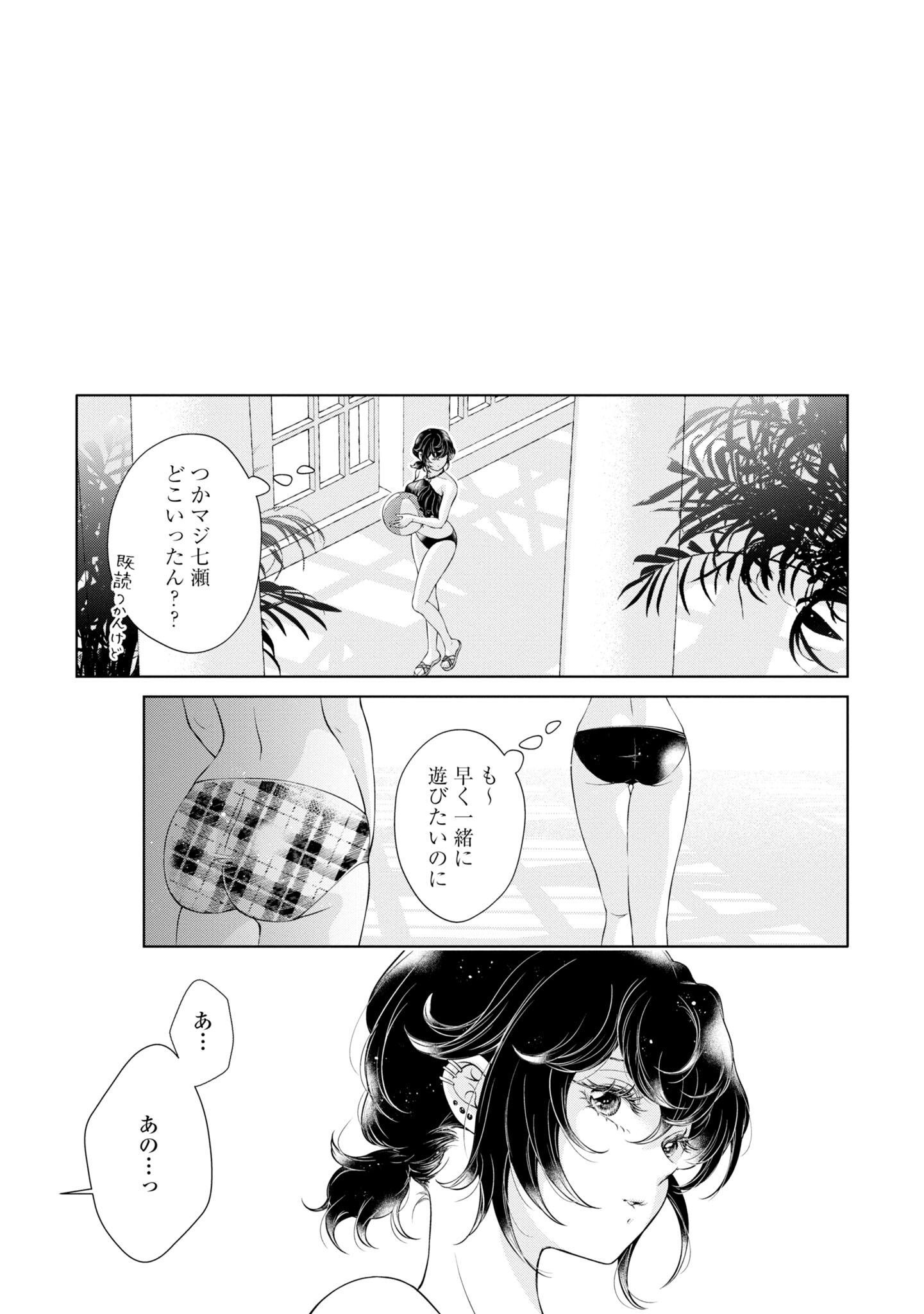 P31