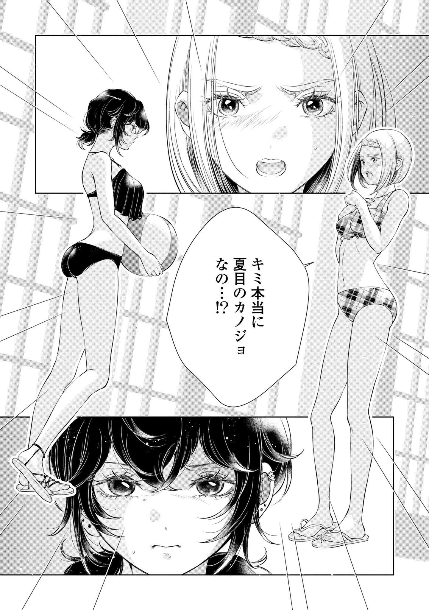 P34