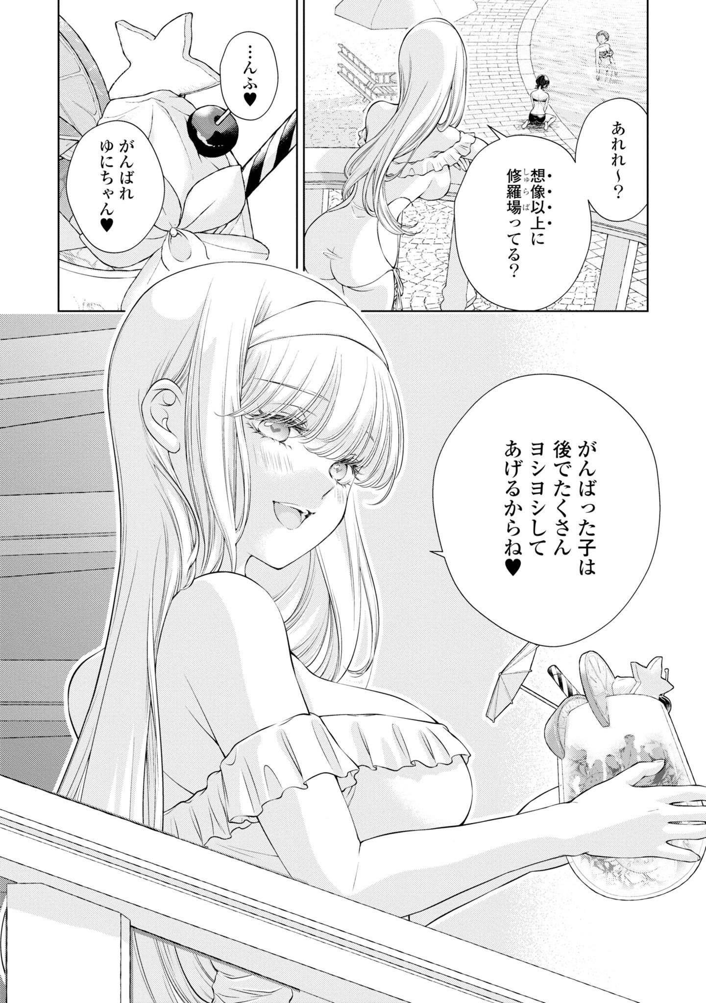 P32