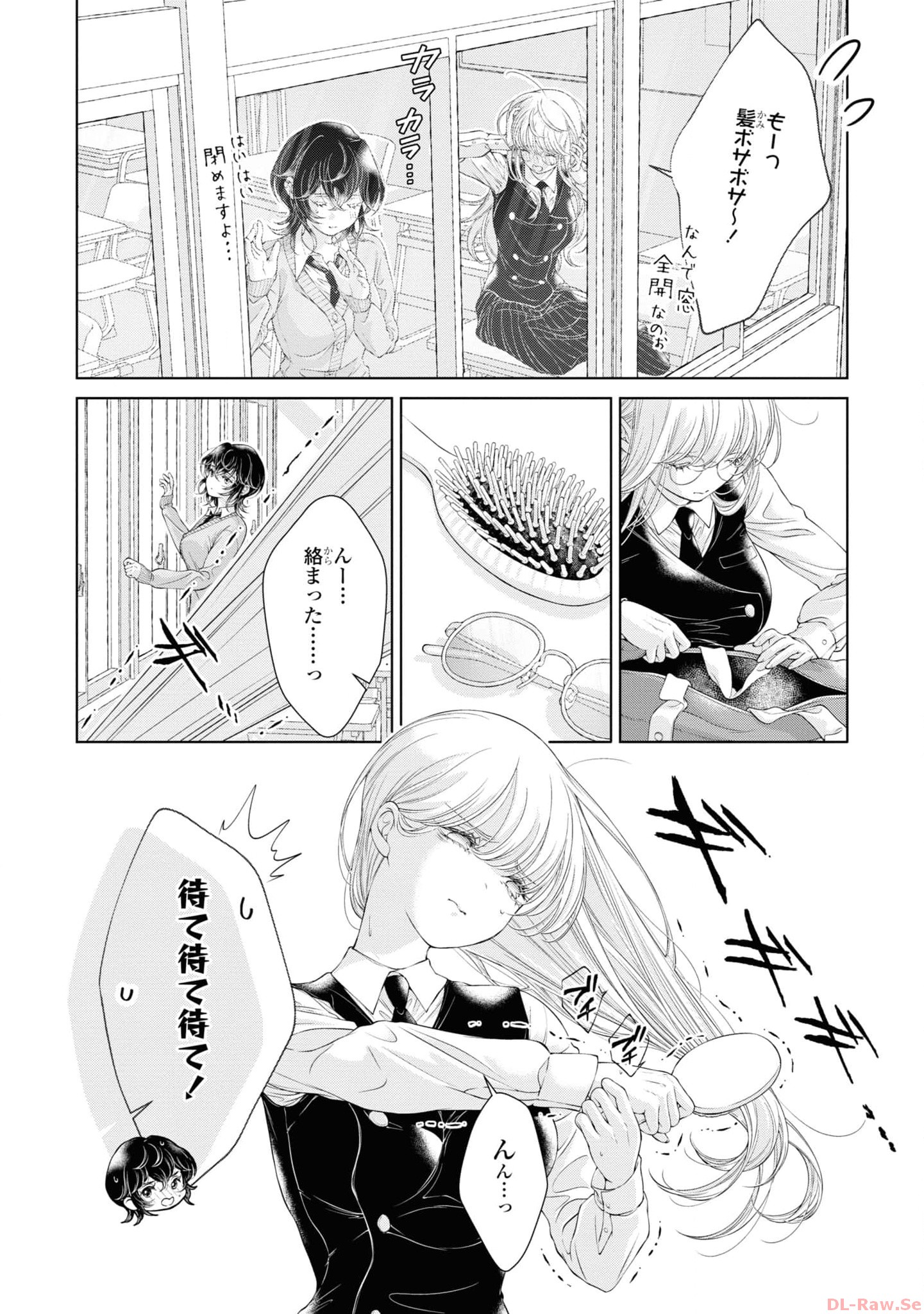 P38