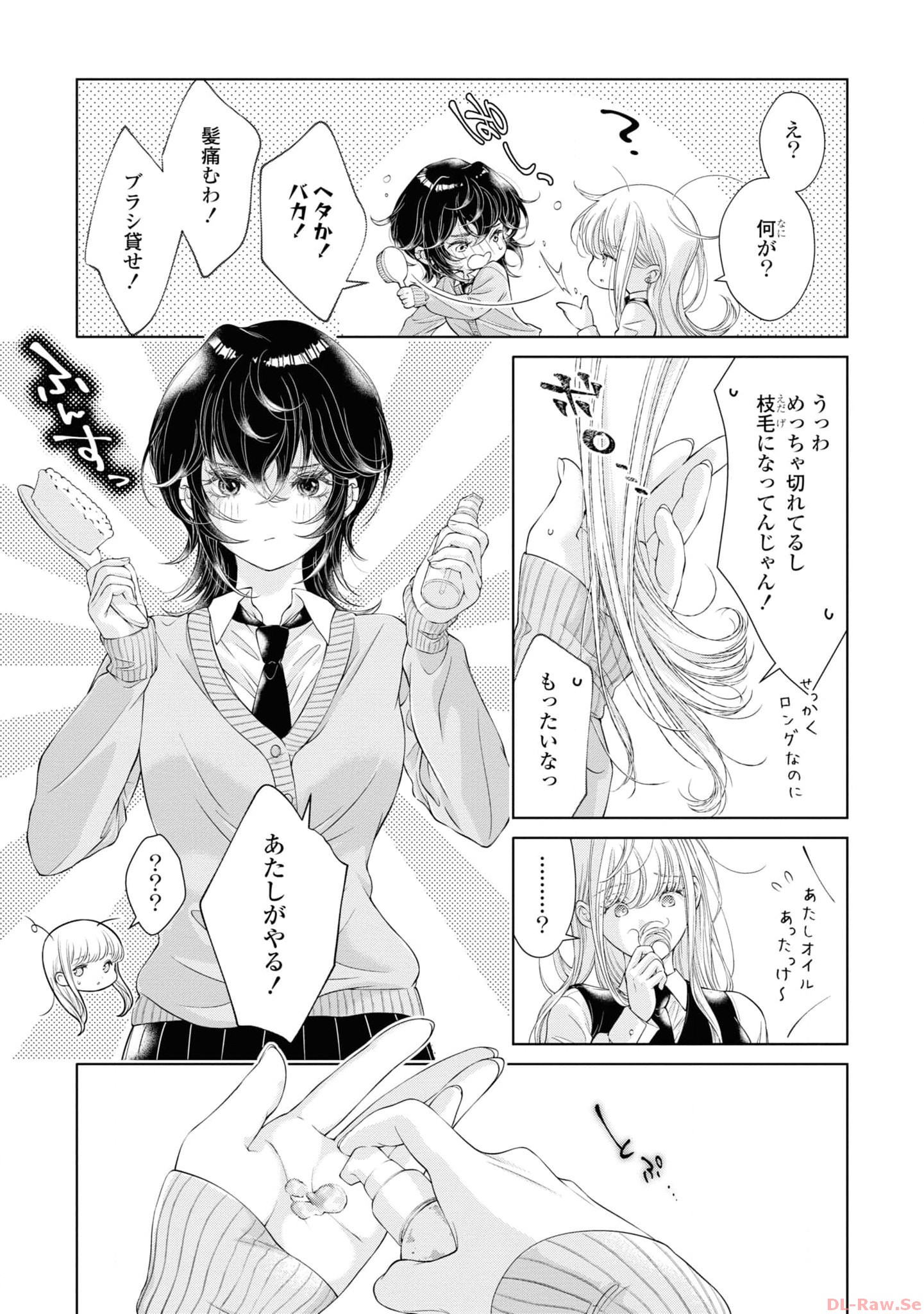 P39