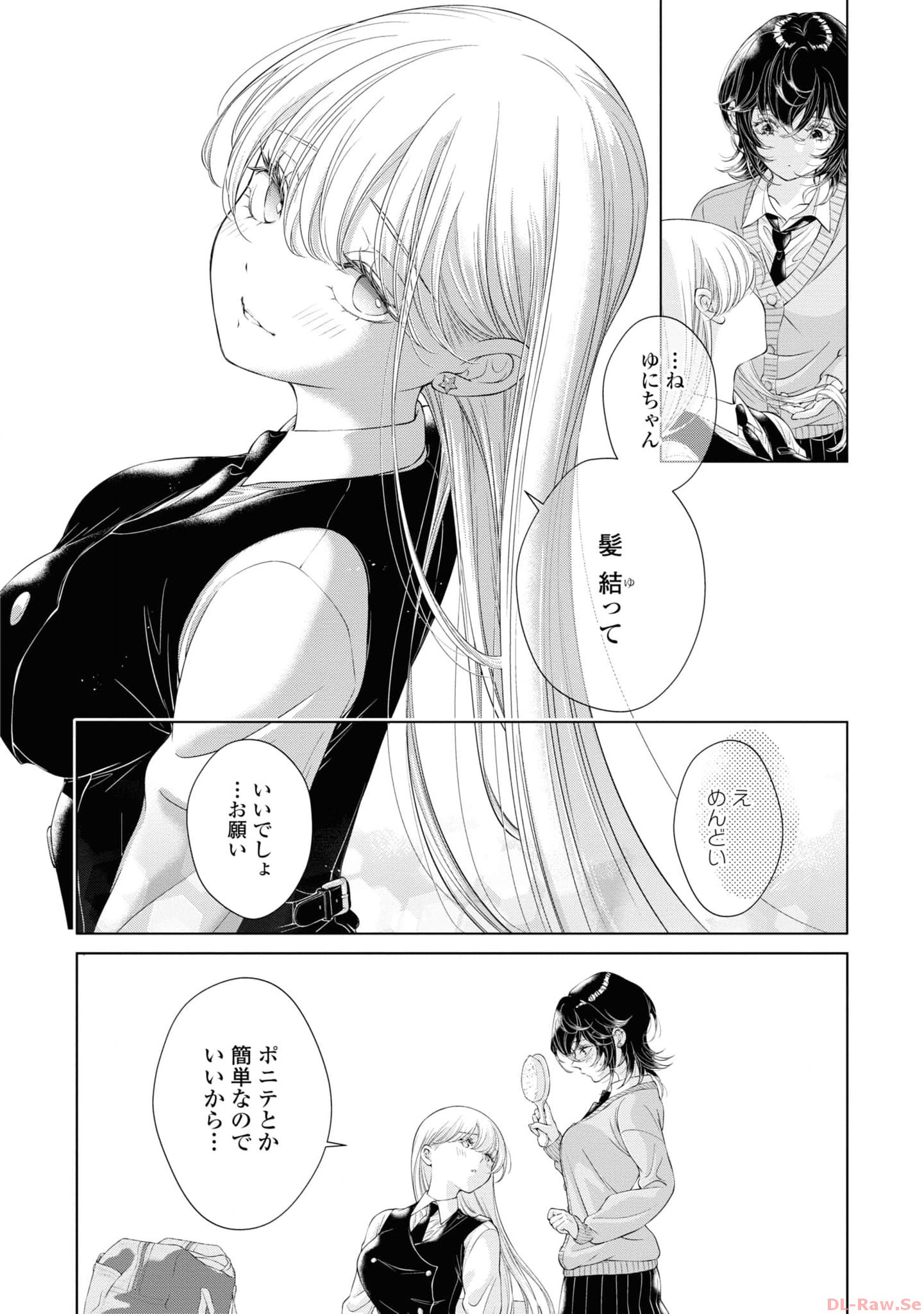 P42