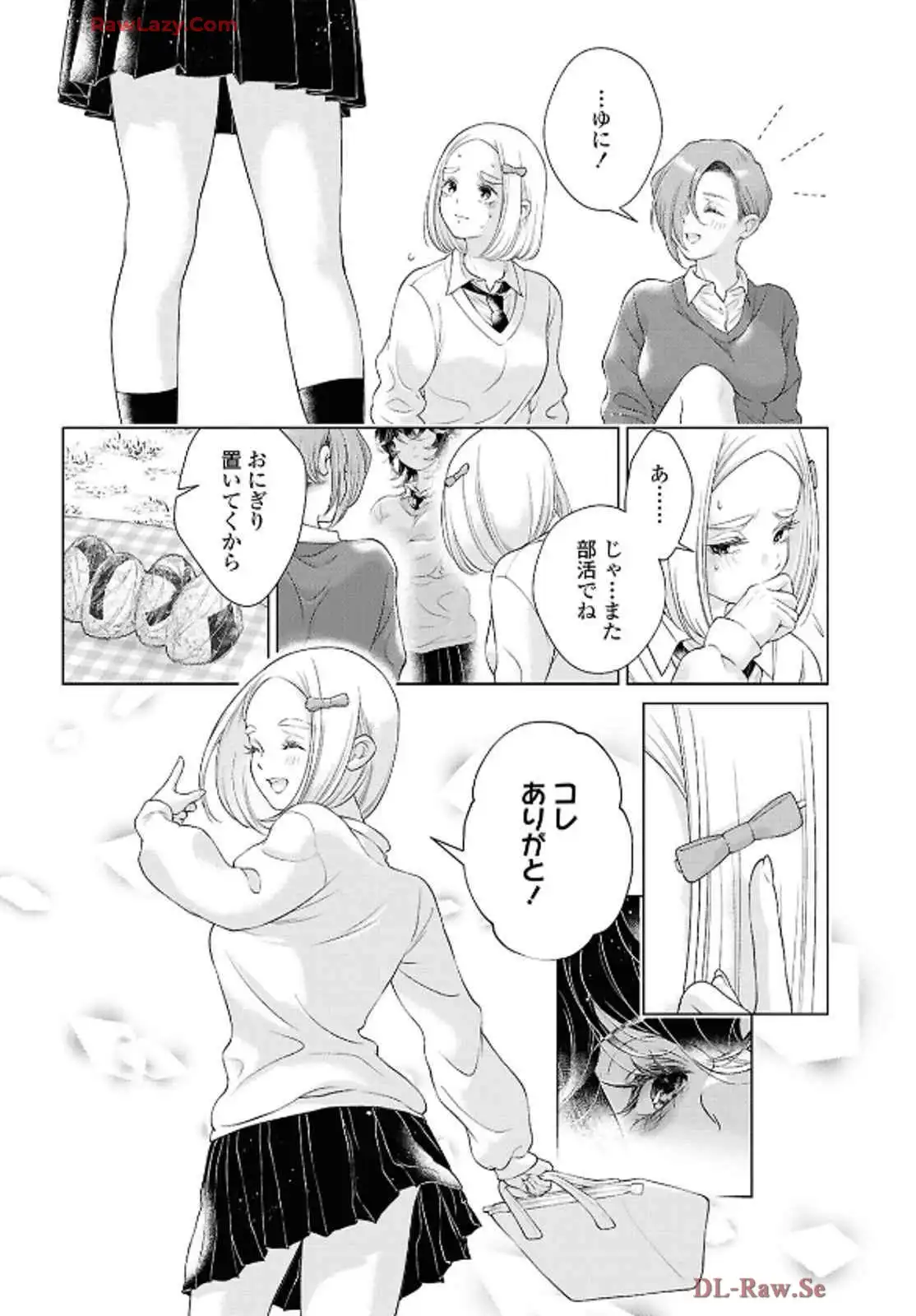 P24