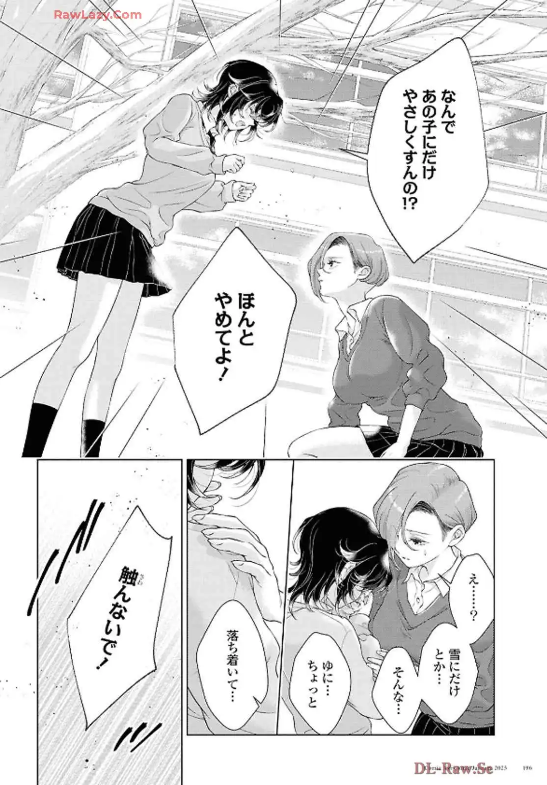 P28