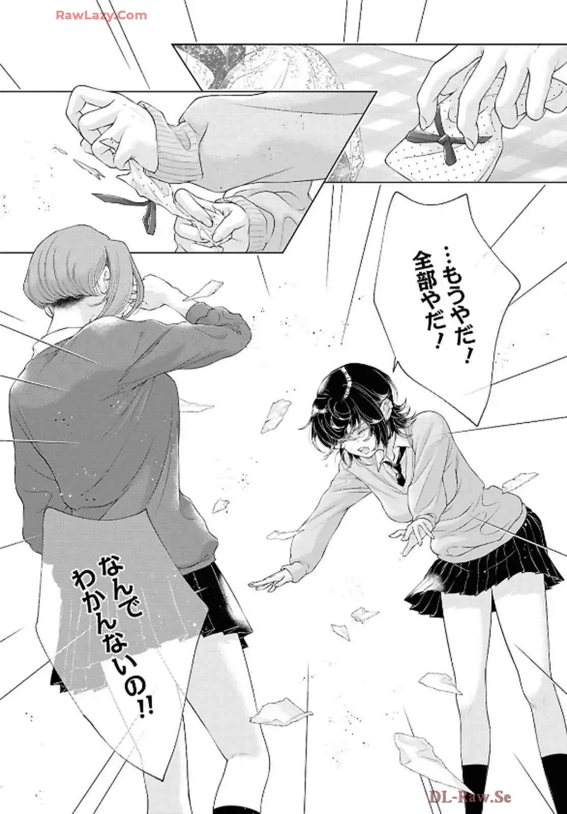 P32