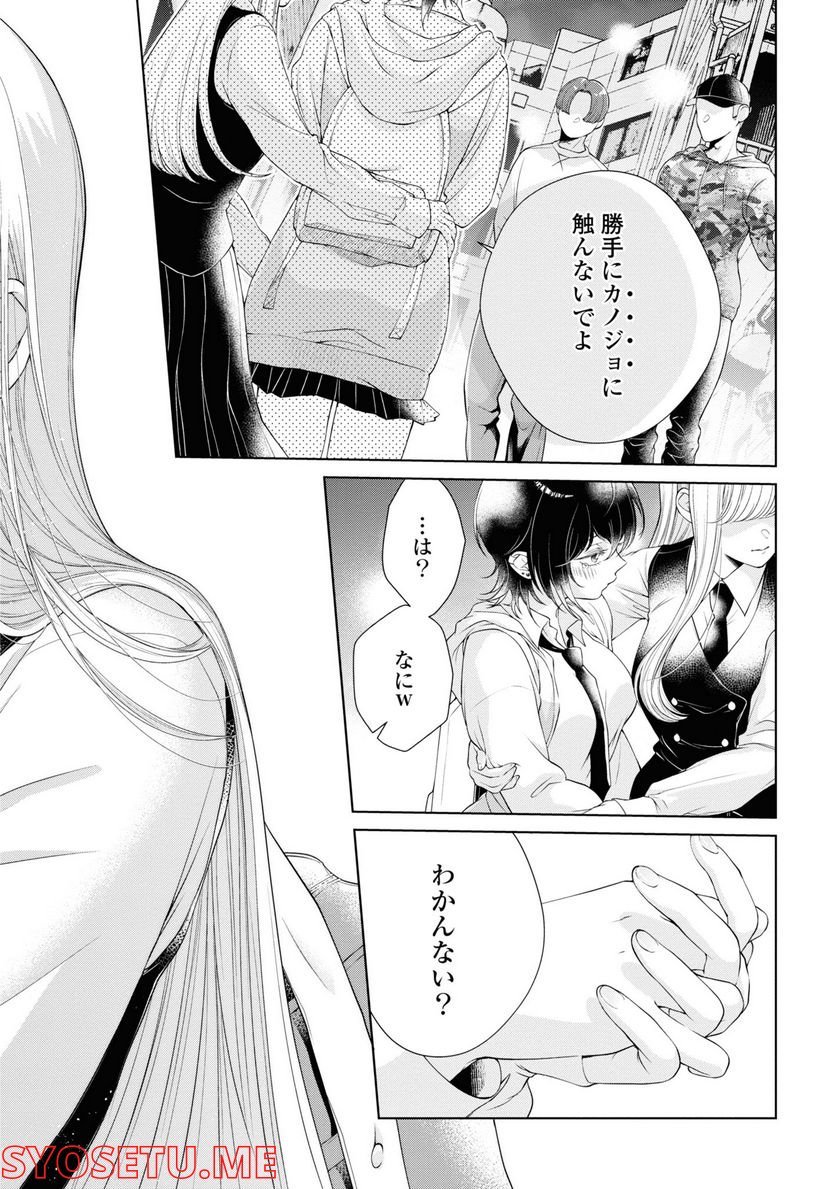 P28