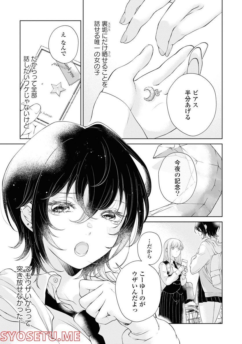 P35
