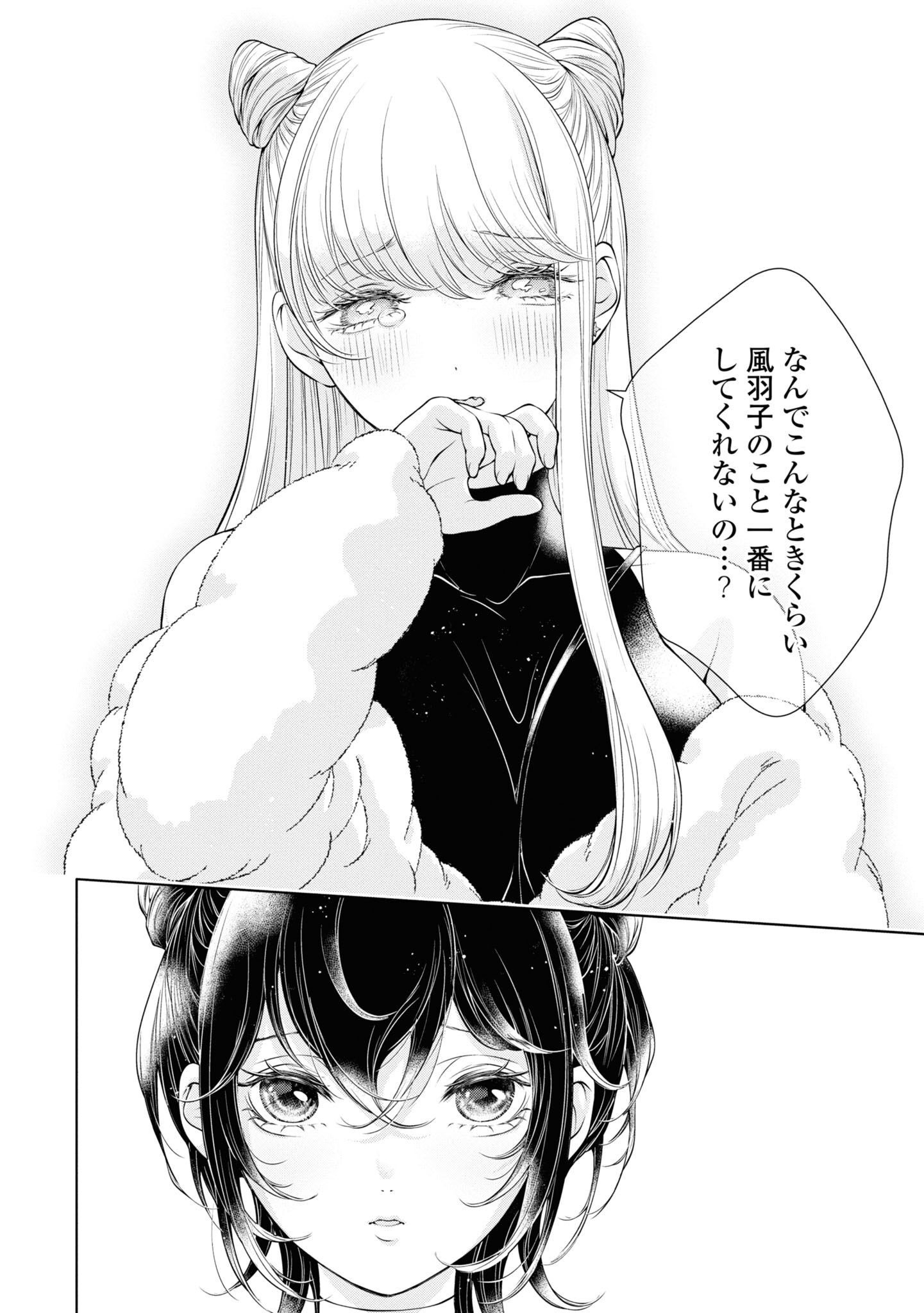 P24