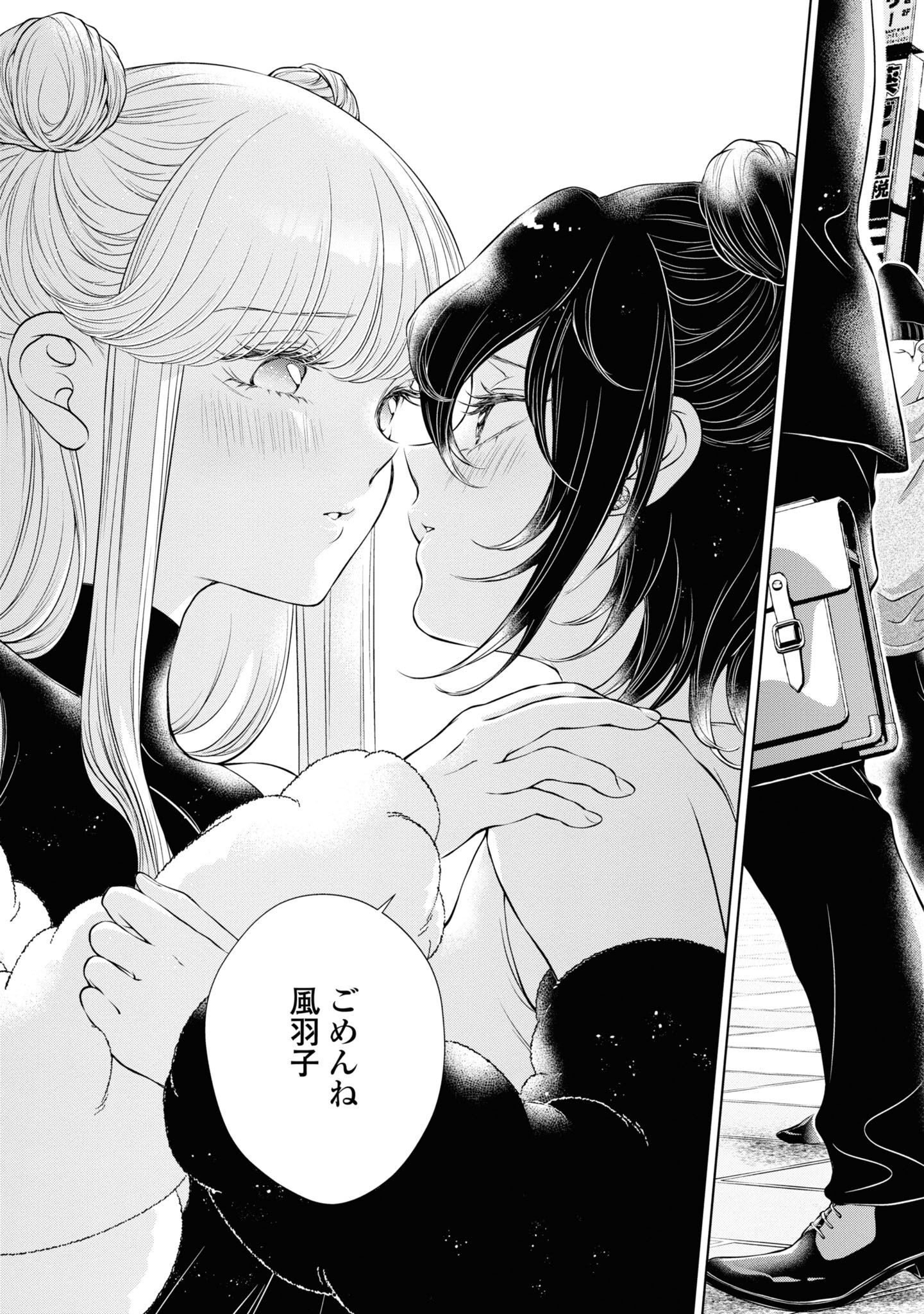 P29