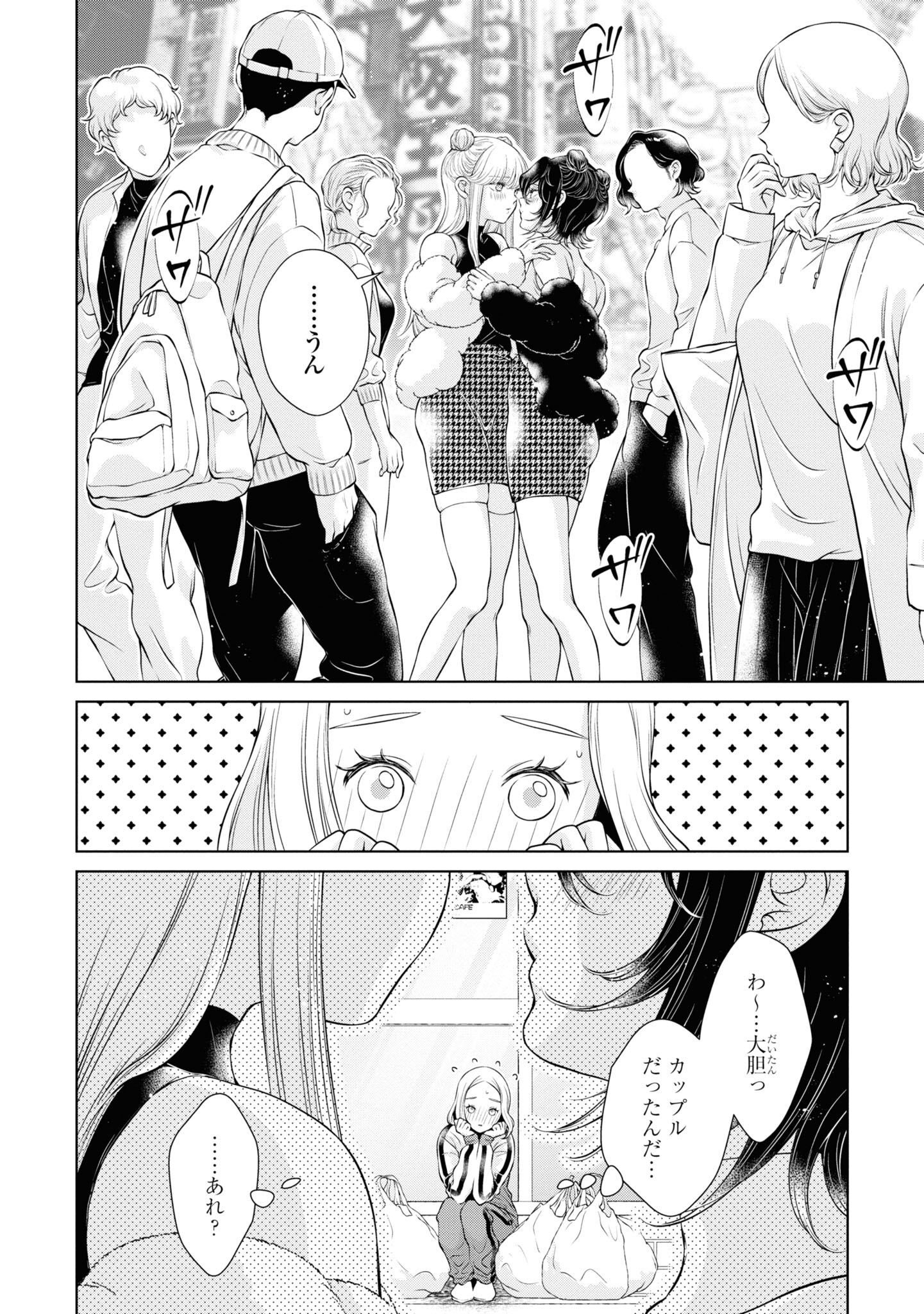 P30