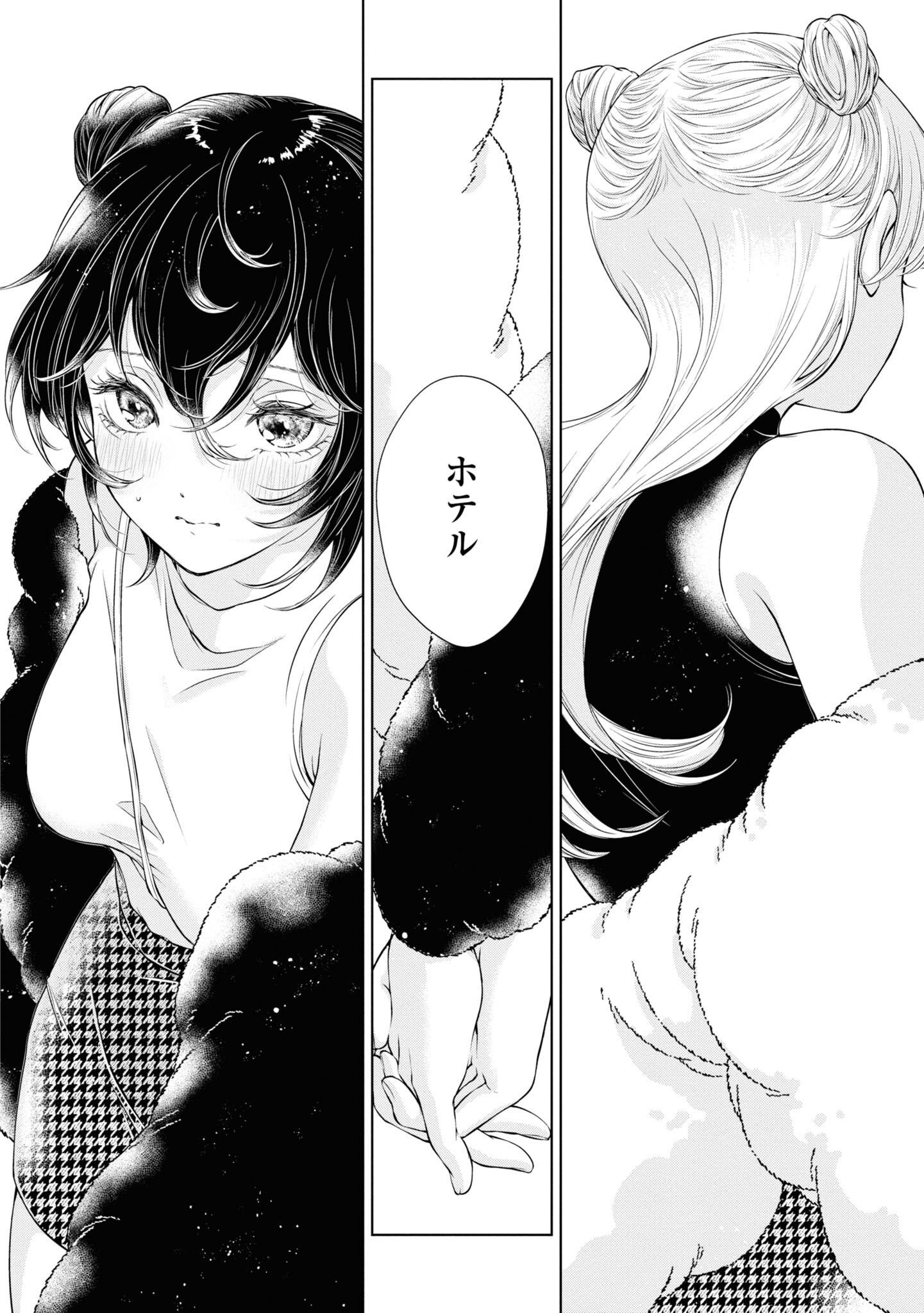 P32