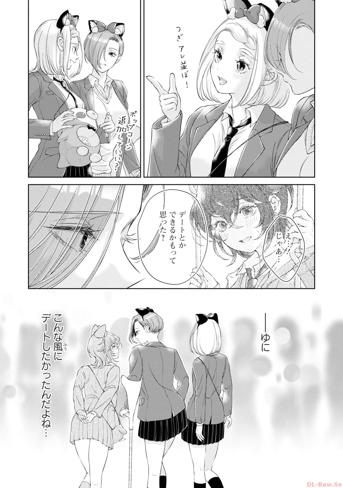 P24