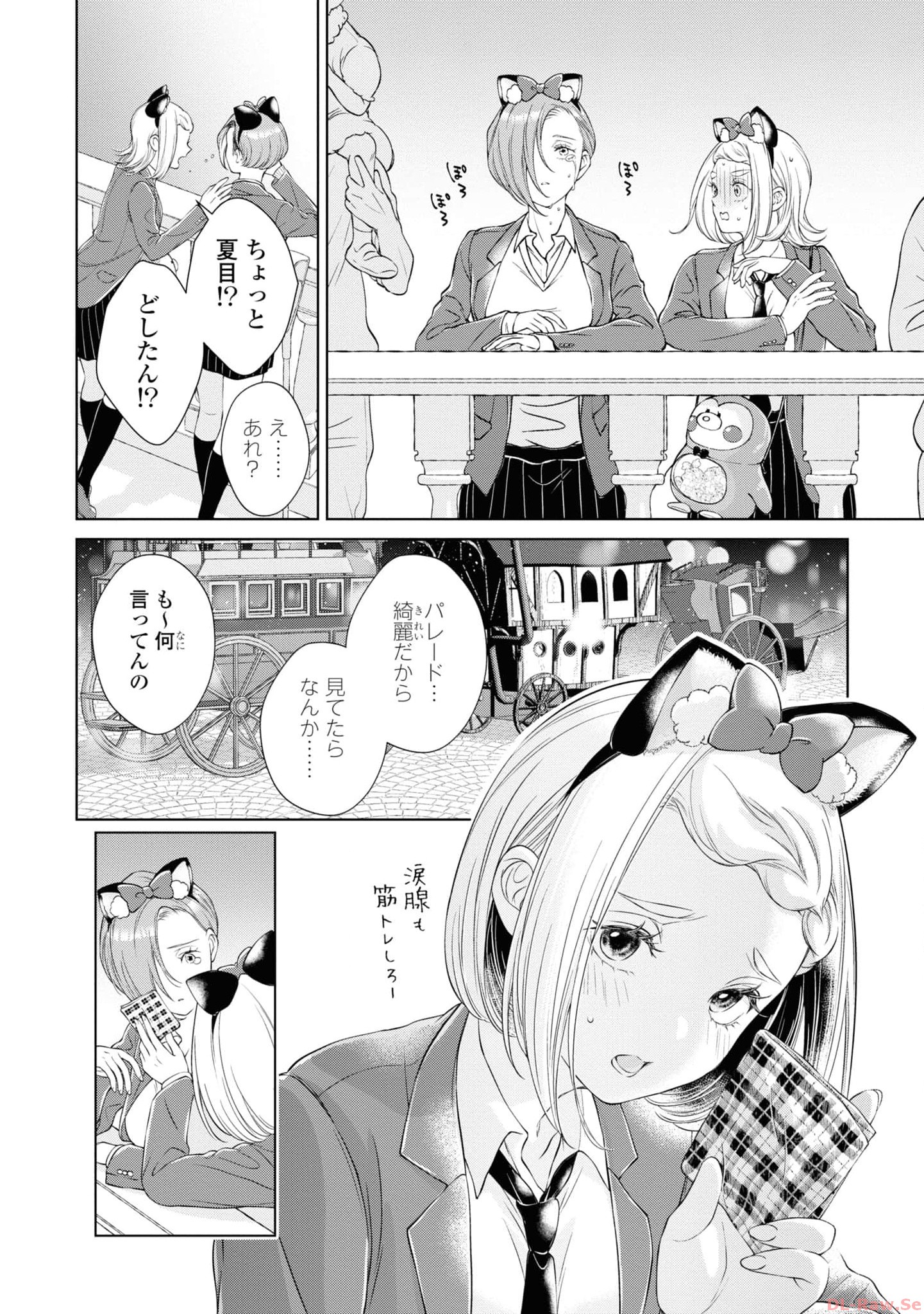 P27