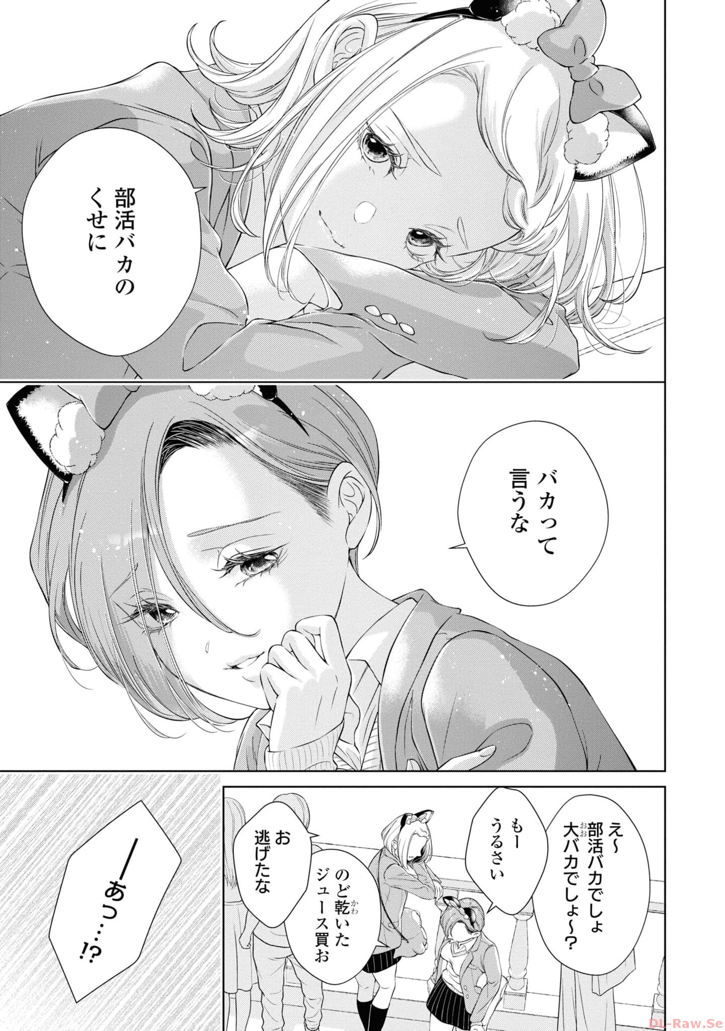 P30