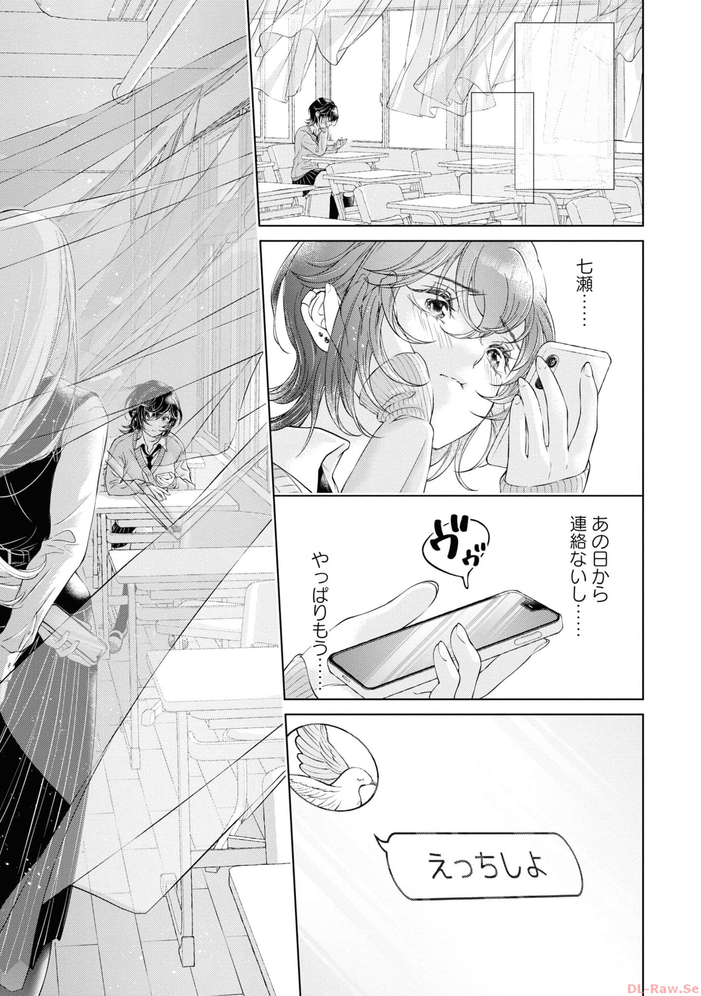 P34