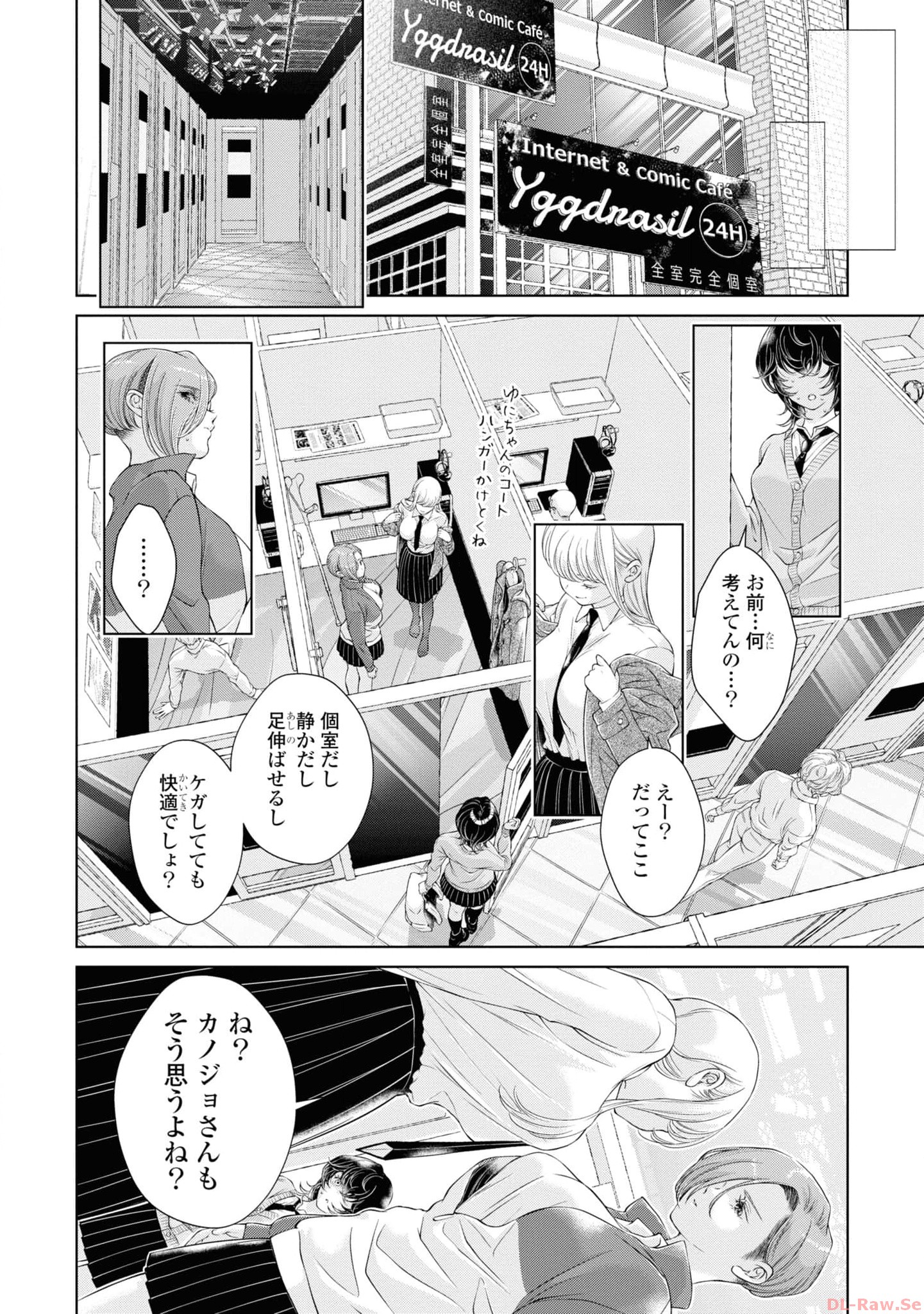 P6