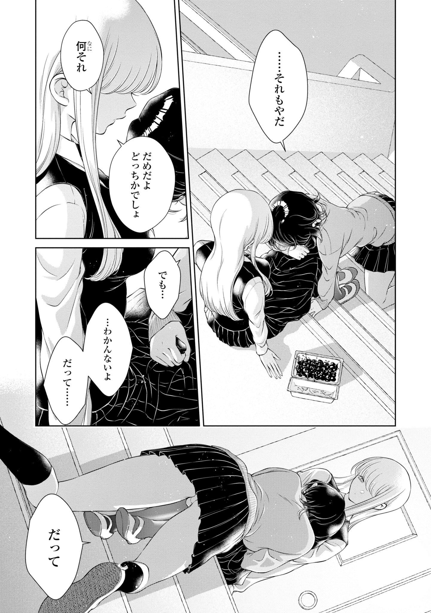 P27