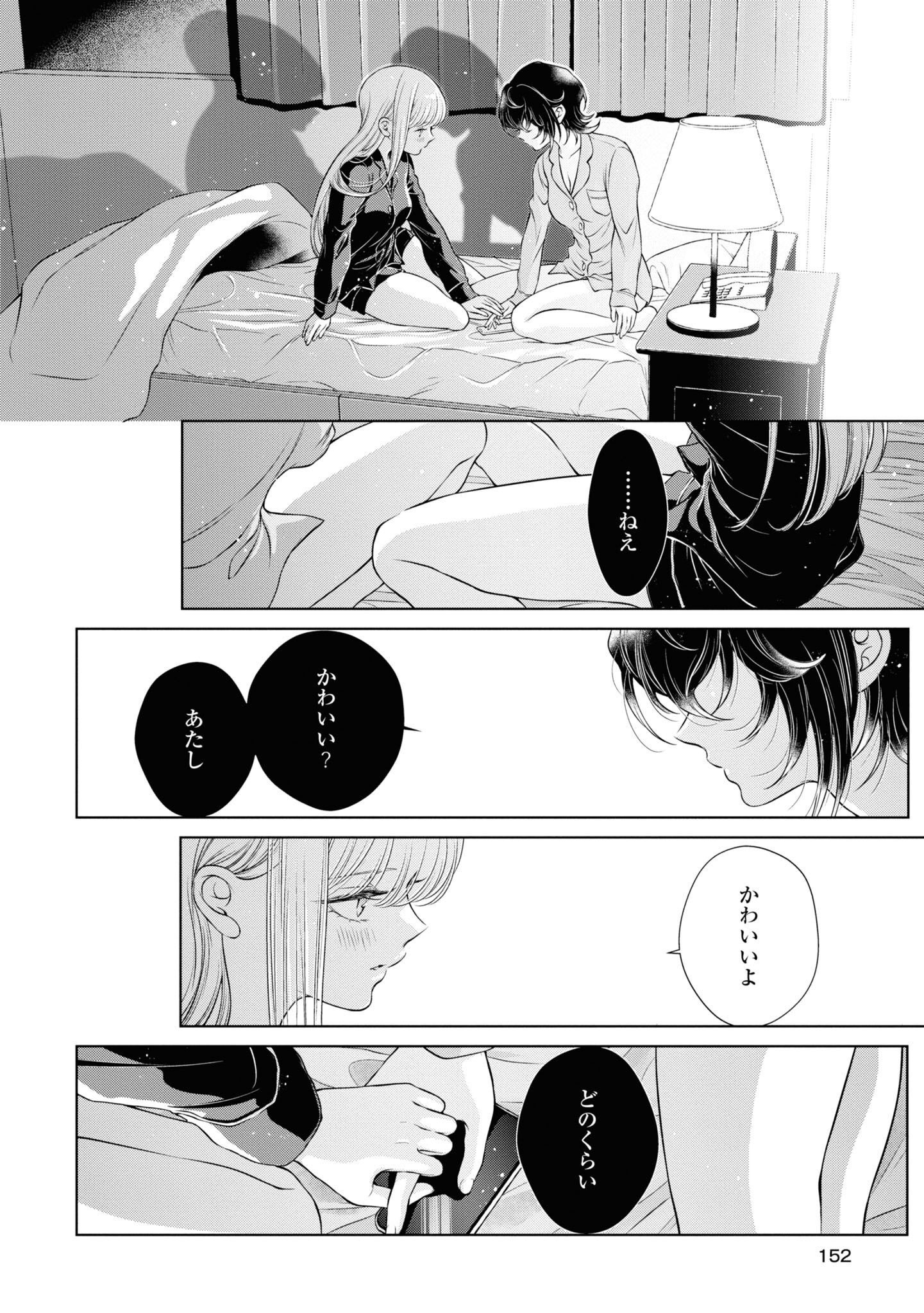 P26