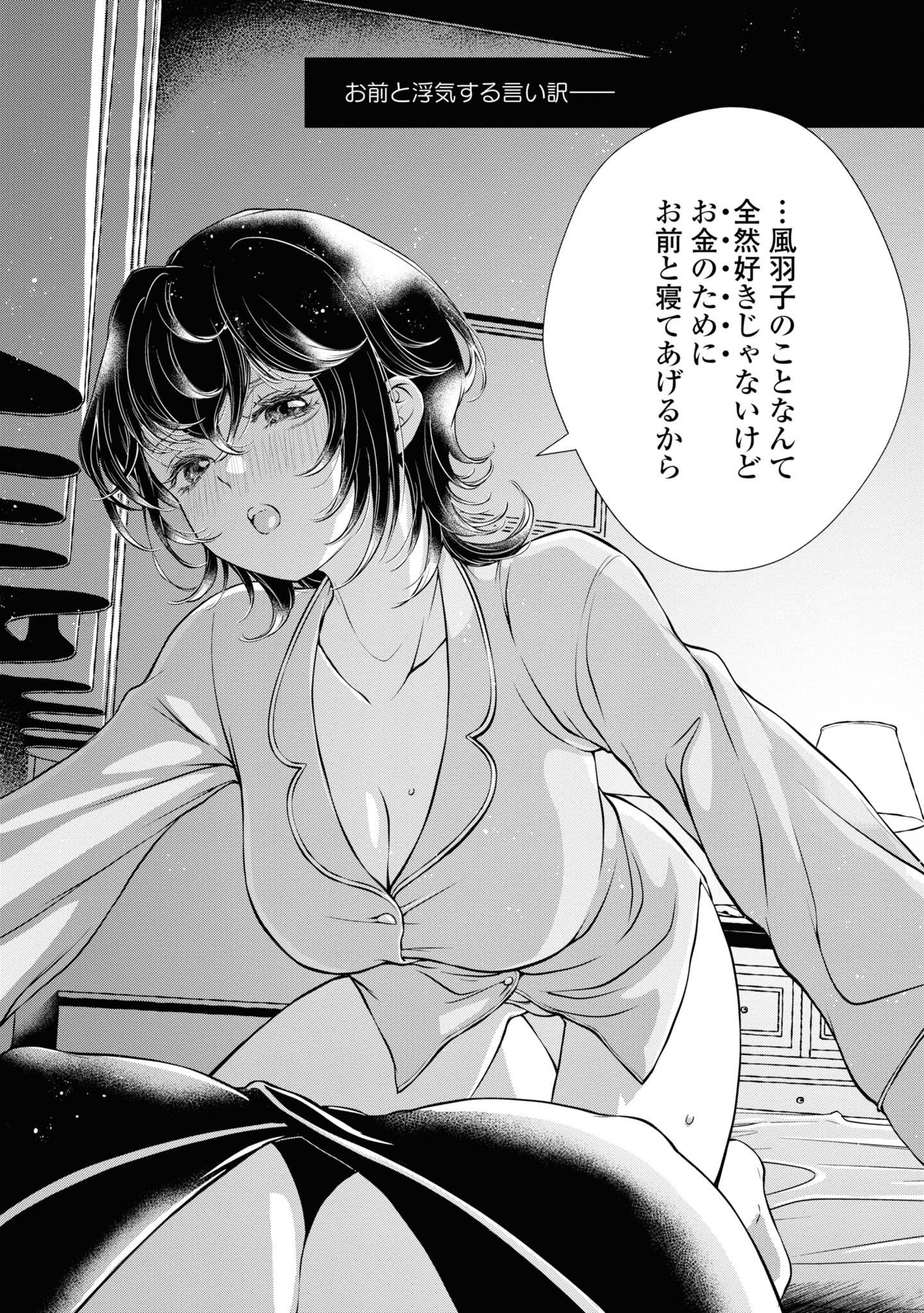 P32
