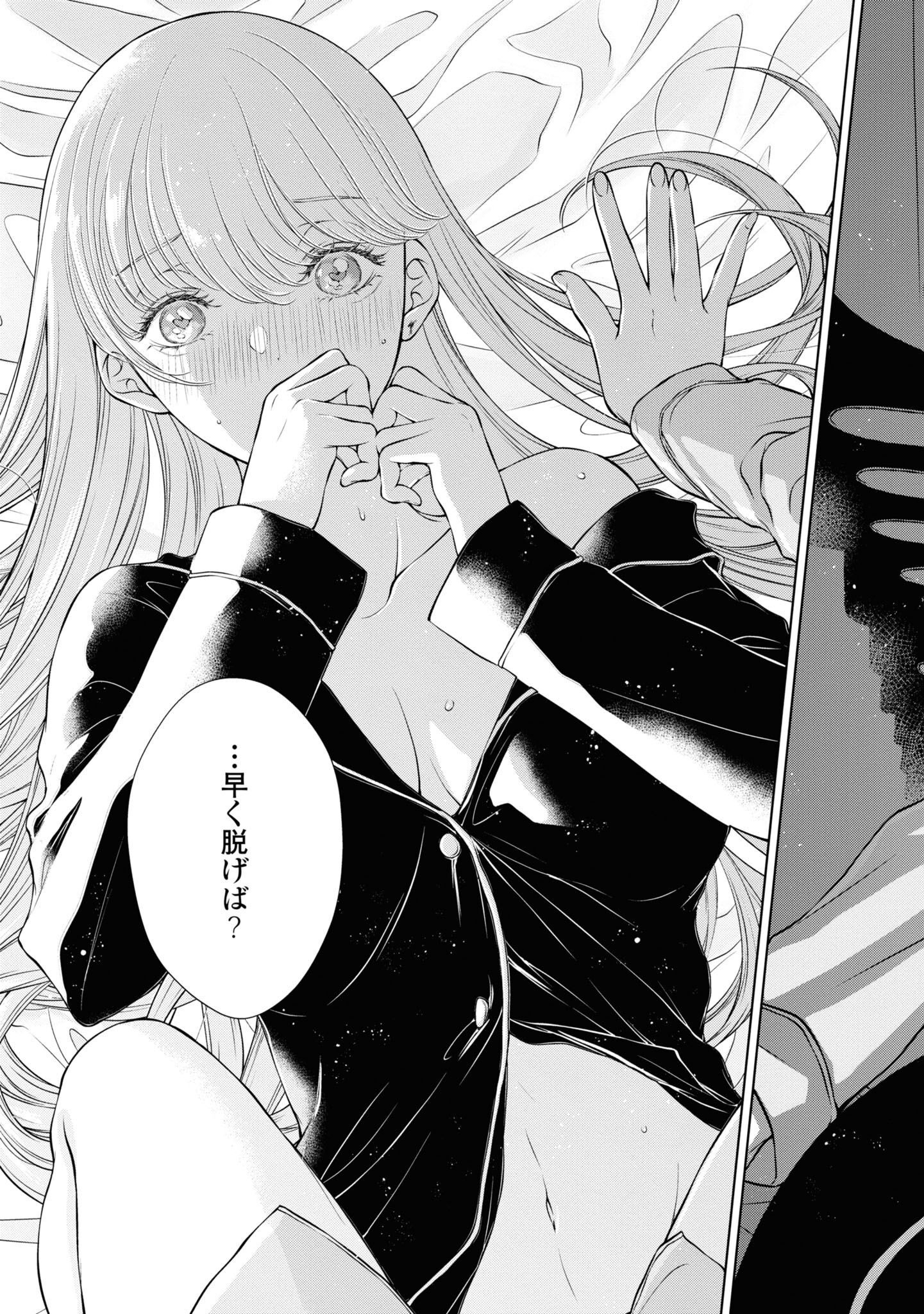 P33
