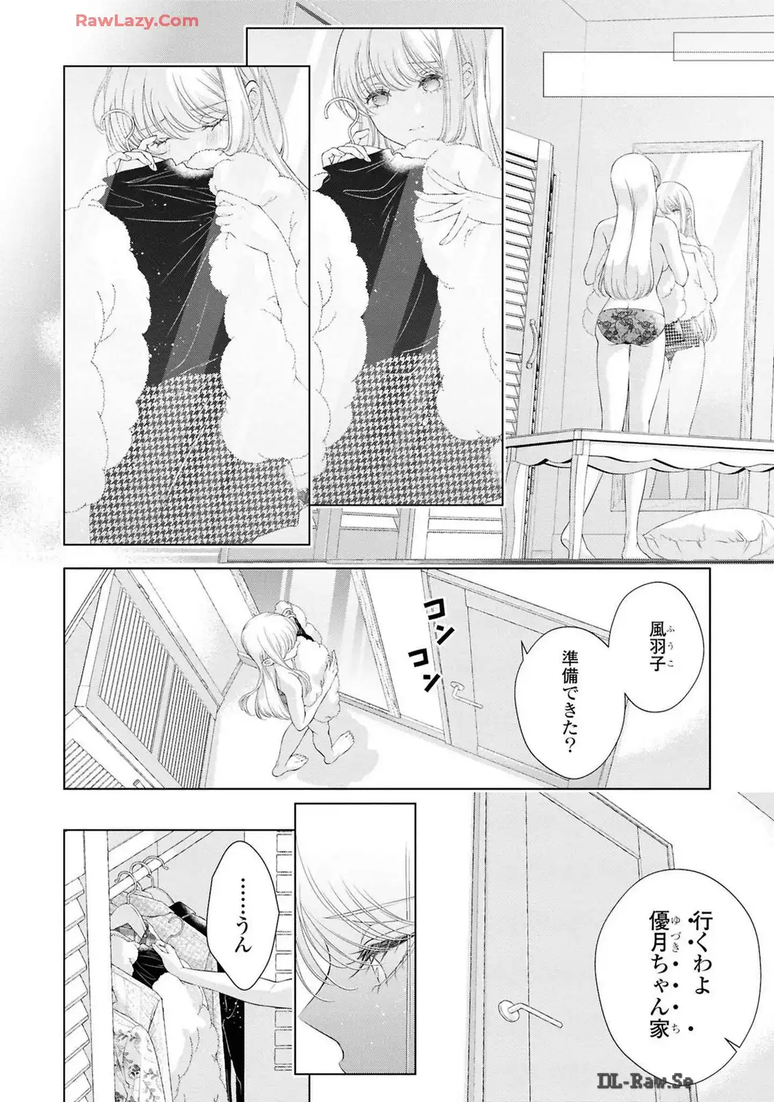 P24