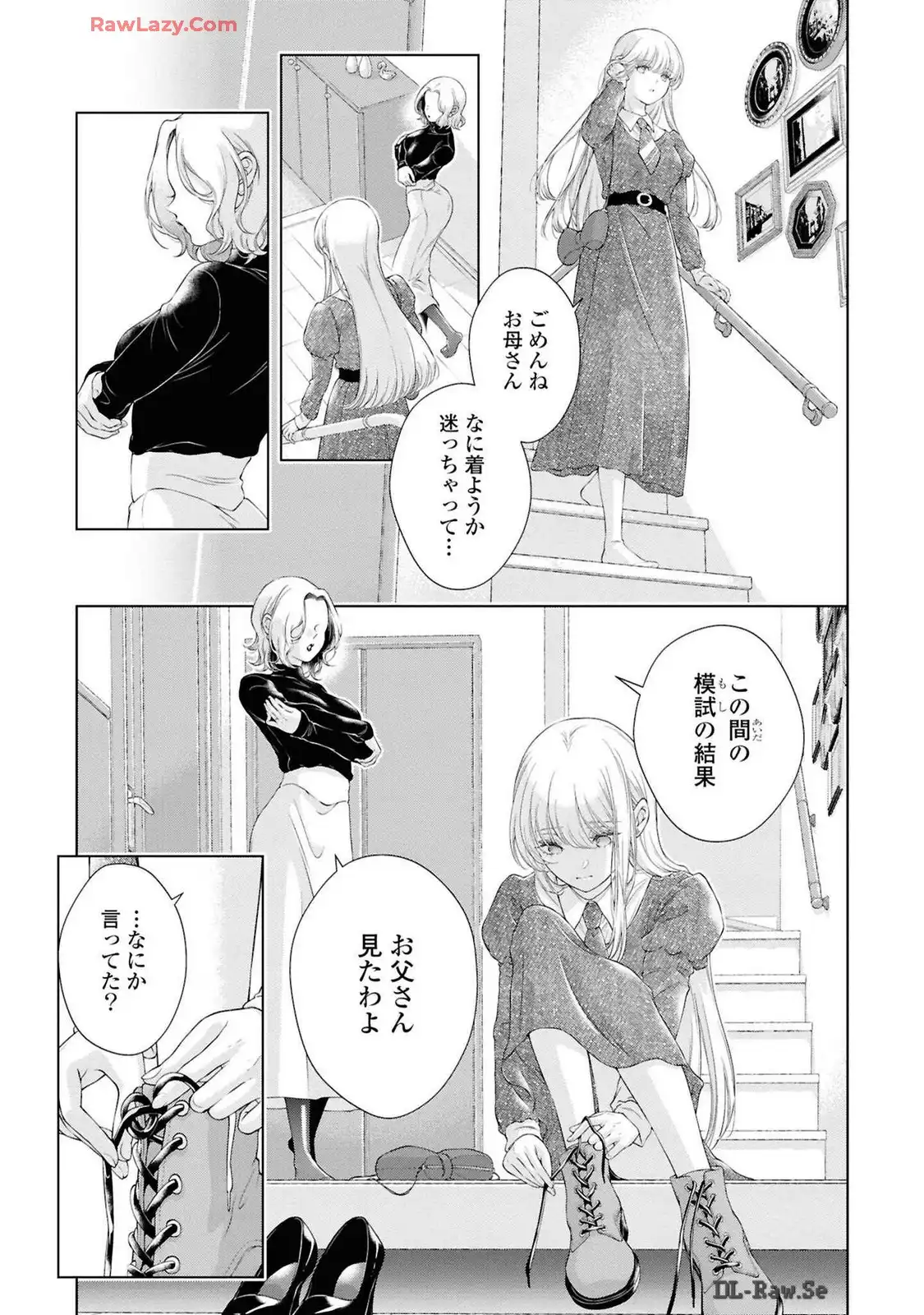 P25