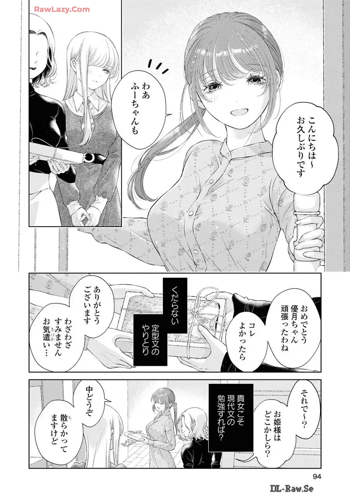 P30