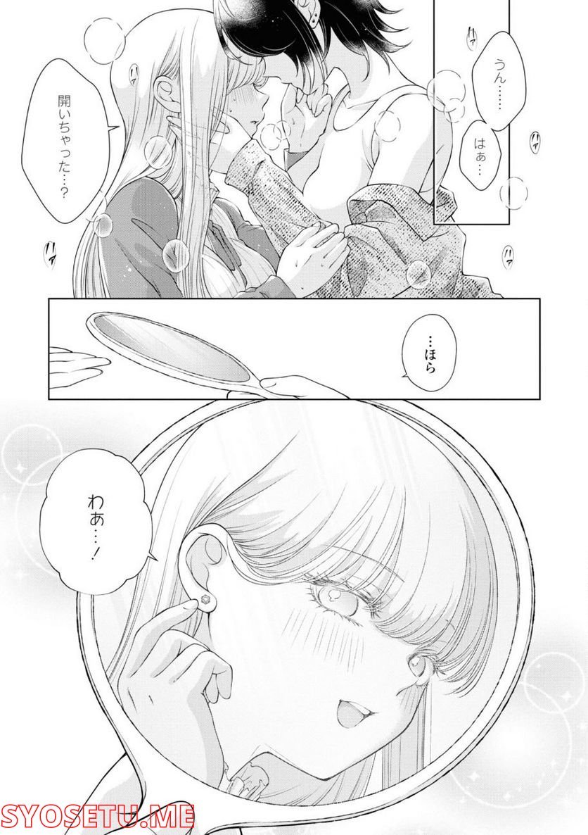 P11