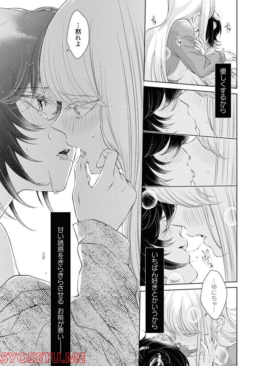 P31