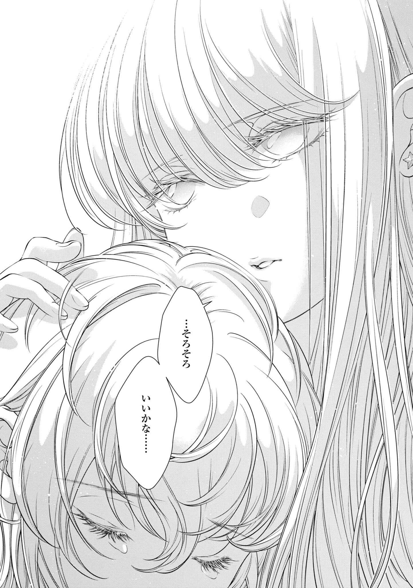 P24