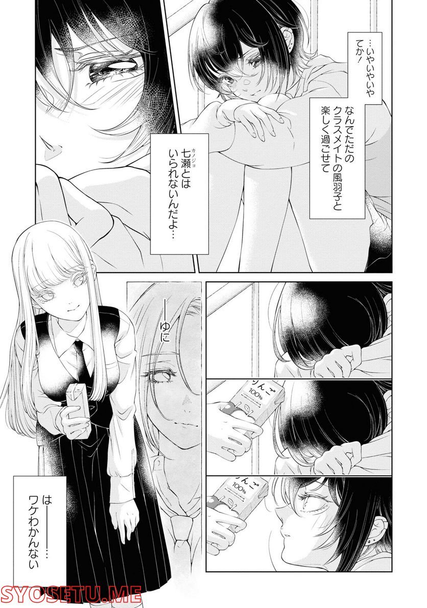 P31