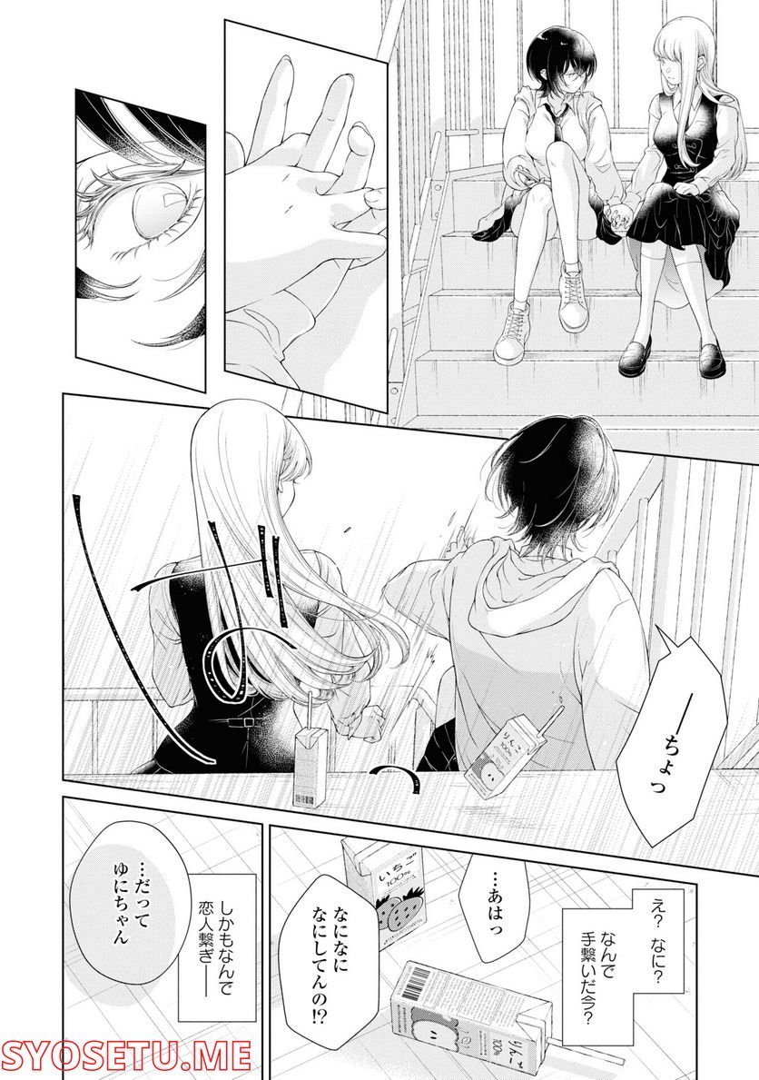 P34