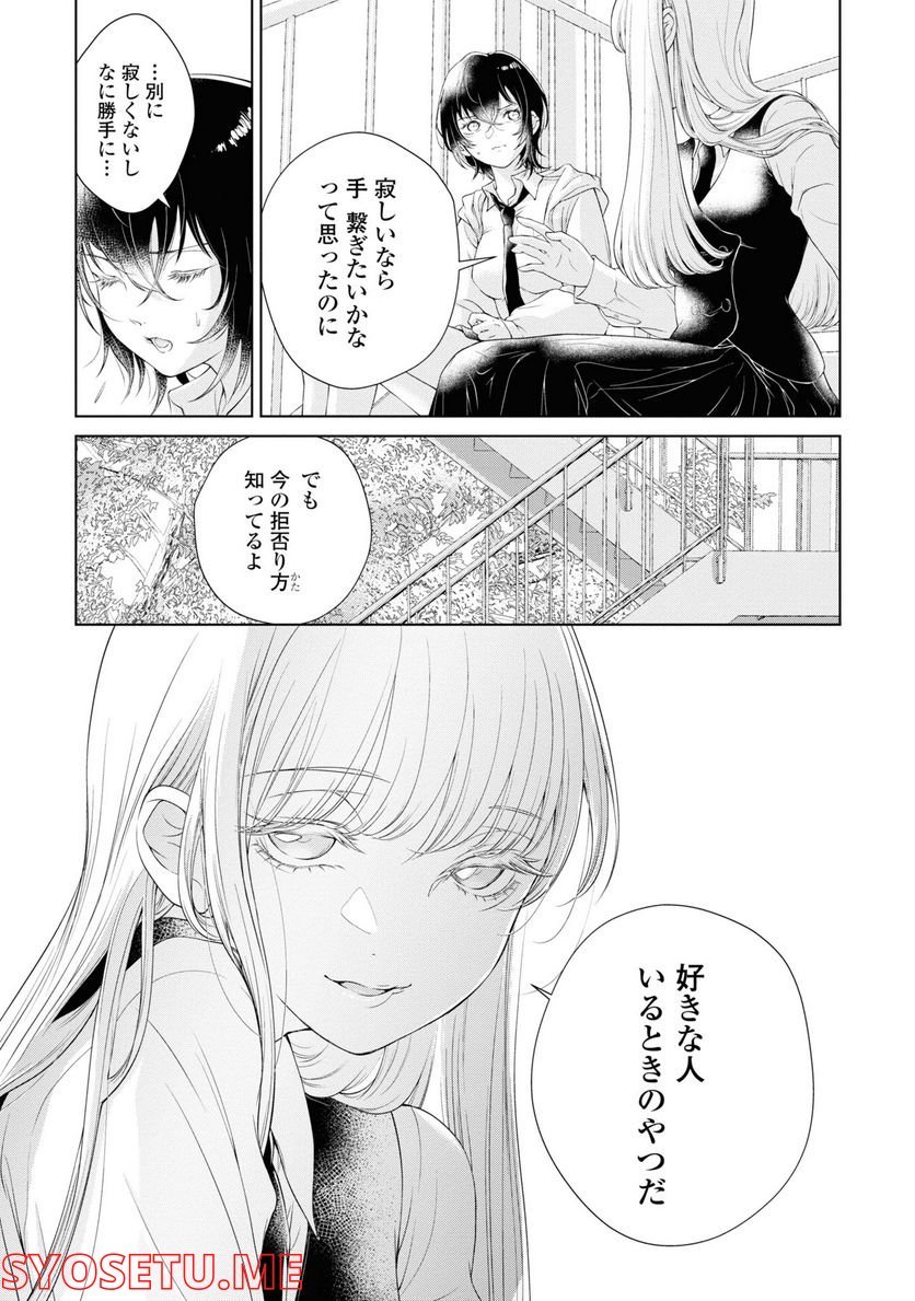 P35