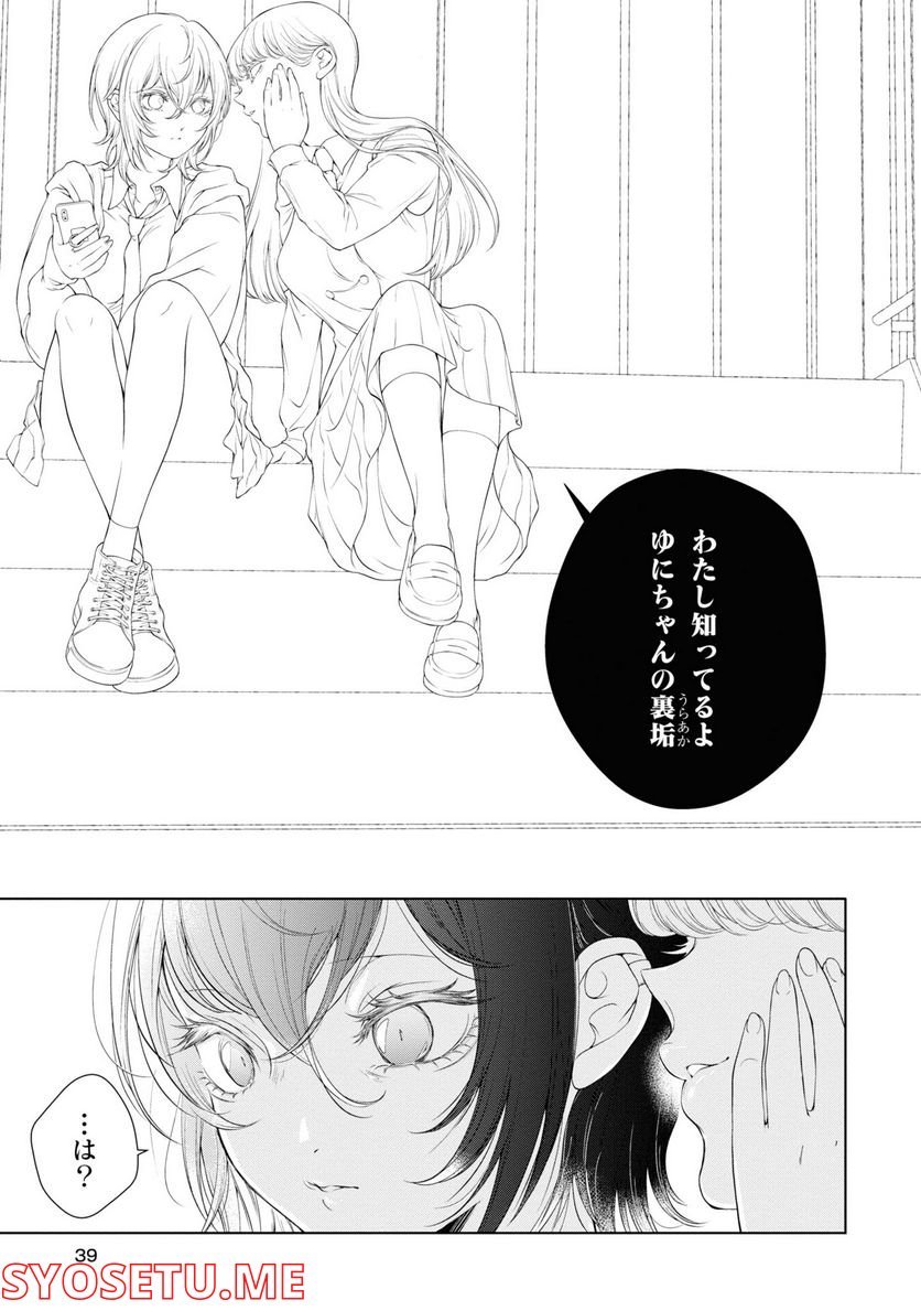 P37