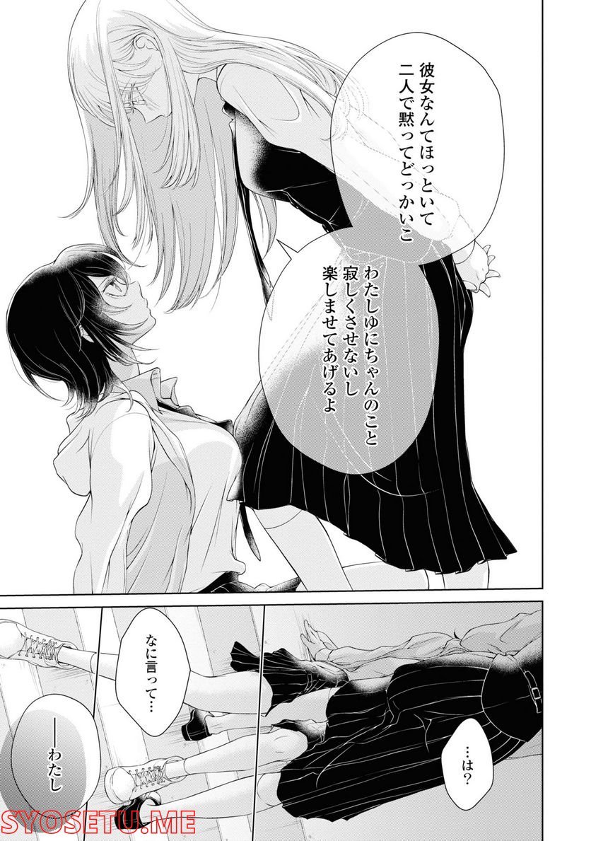 P41