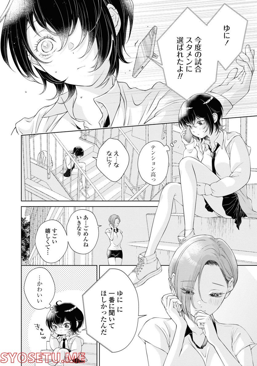 P12