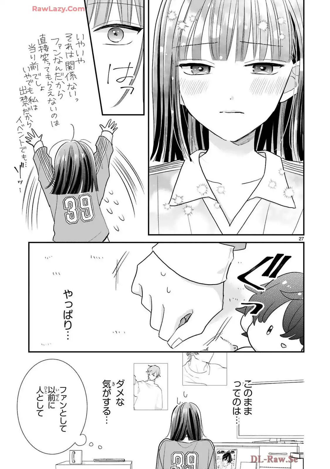 P27