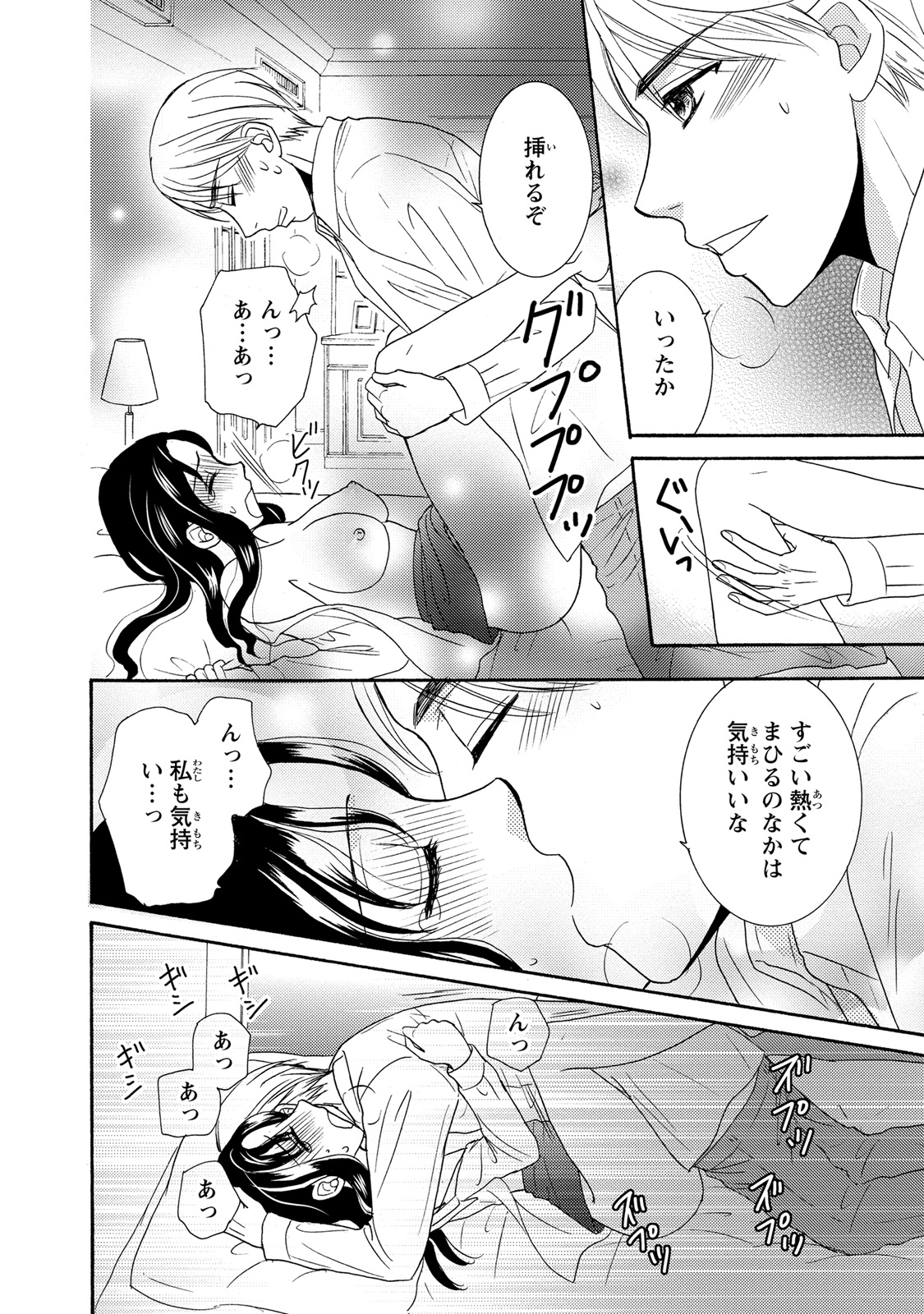 P28