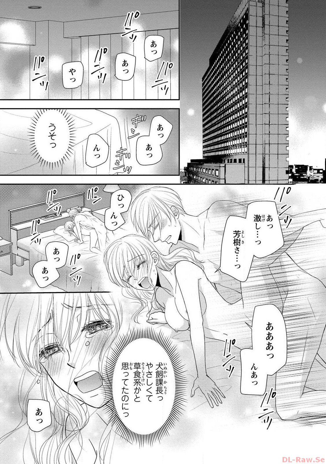 P34