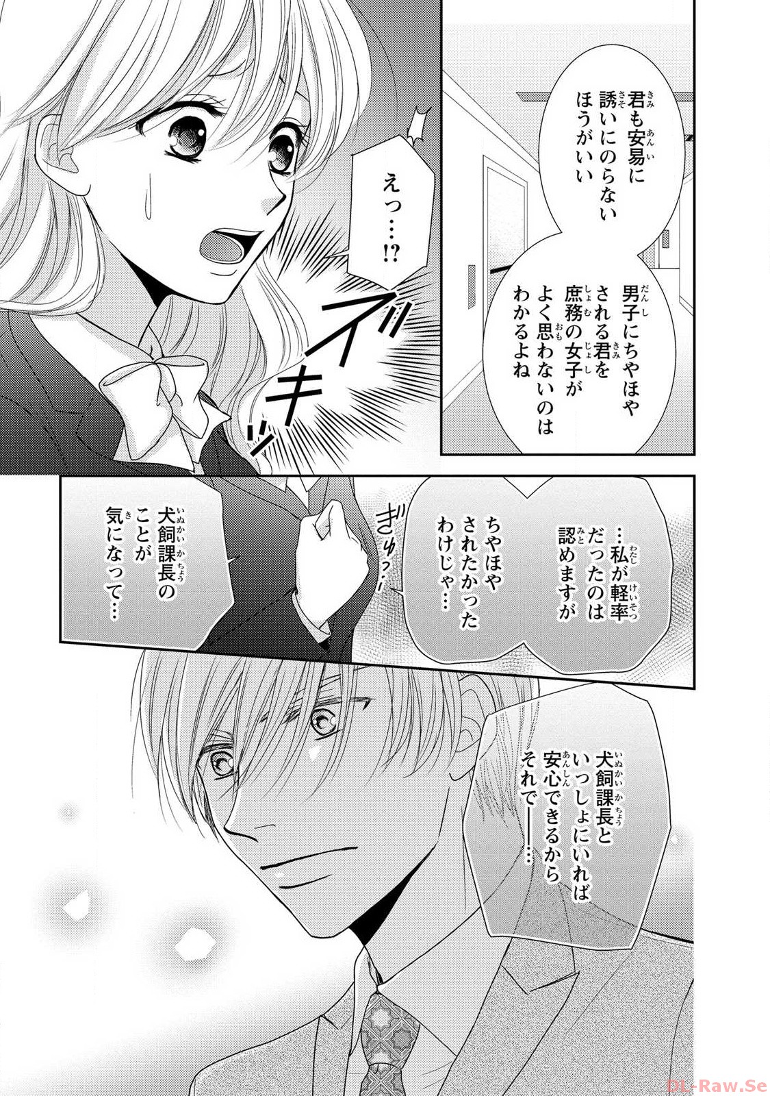P48