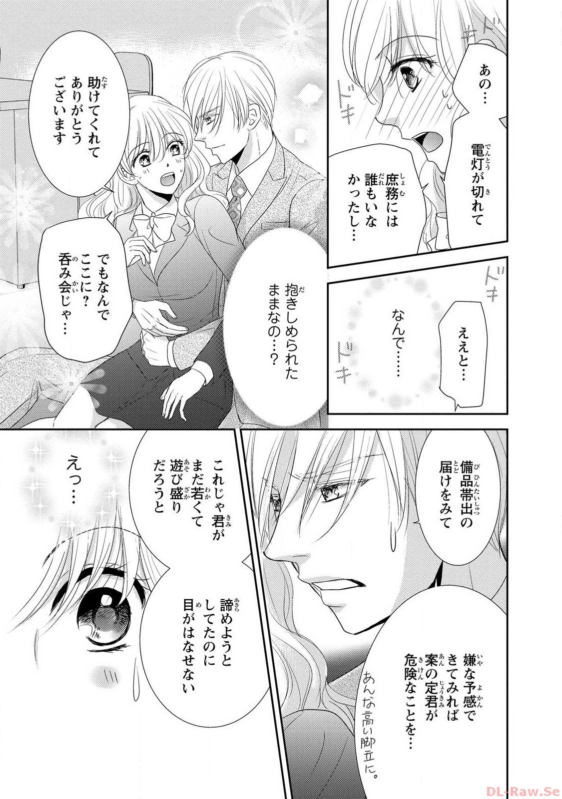 P56