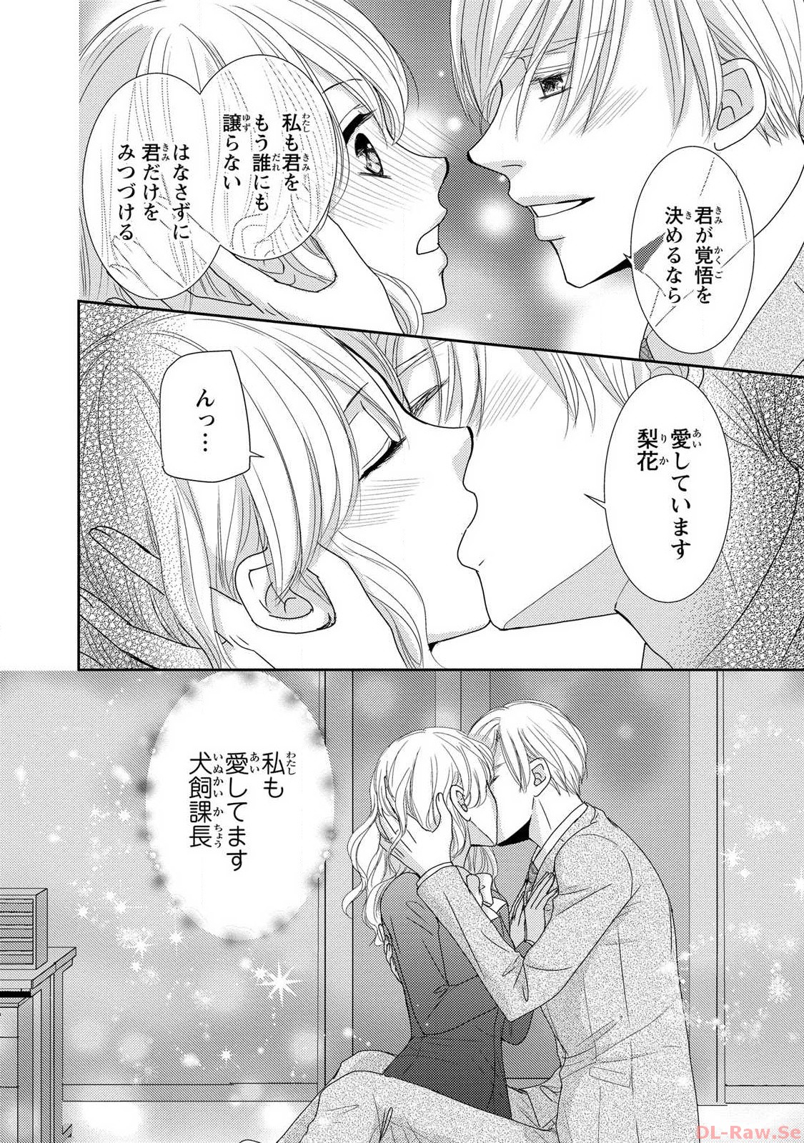 P59