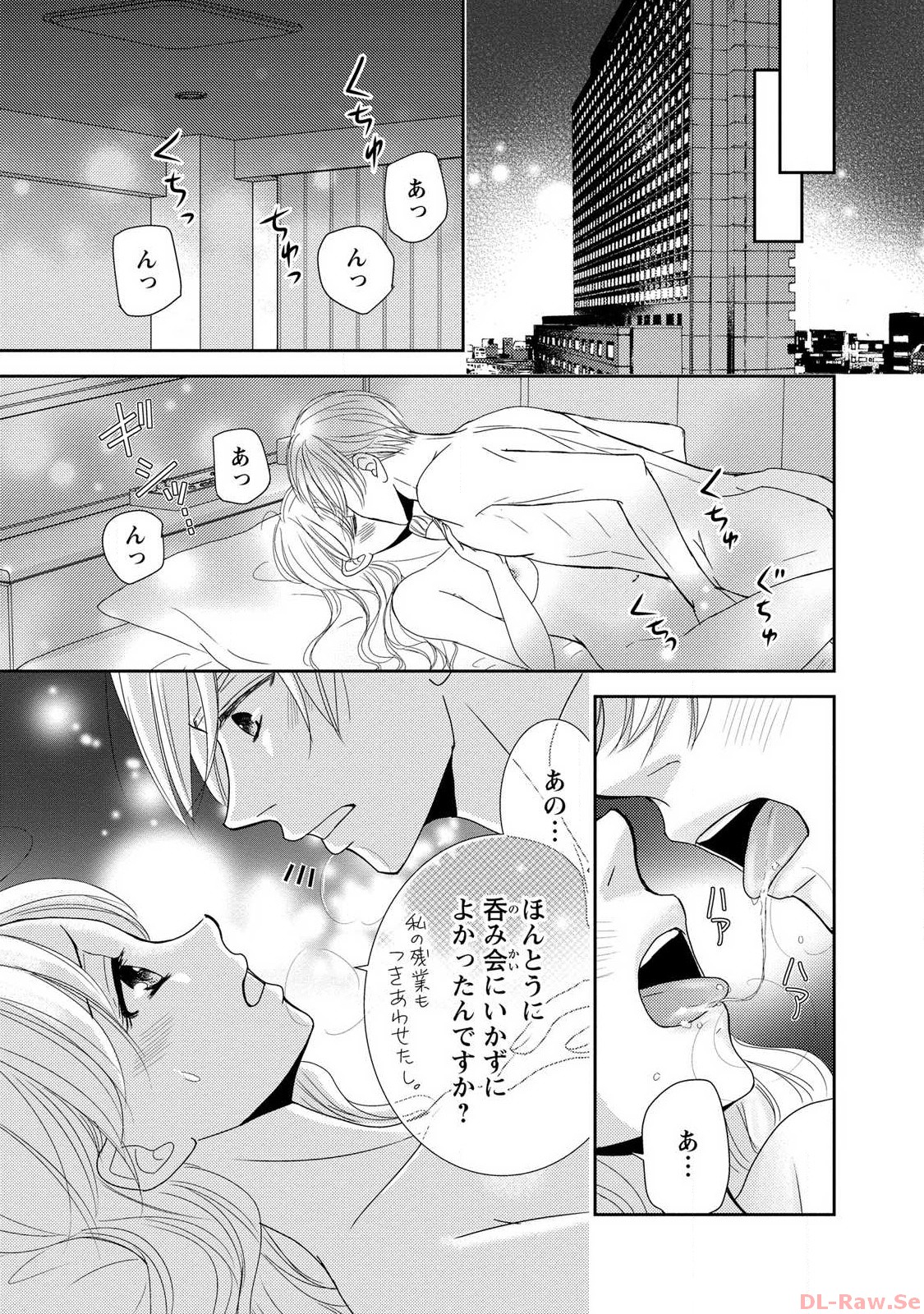P60