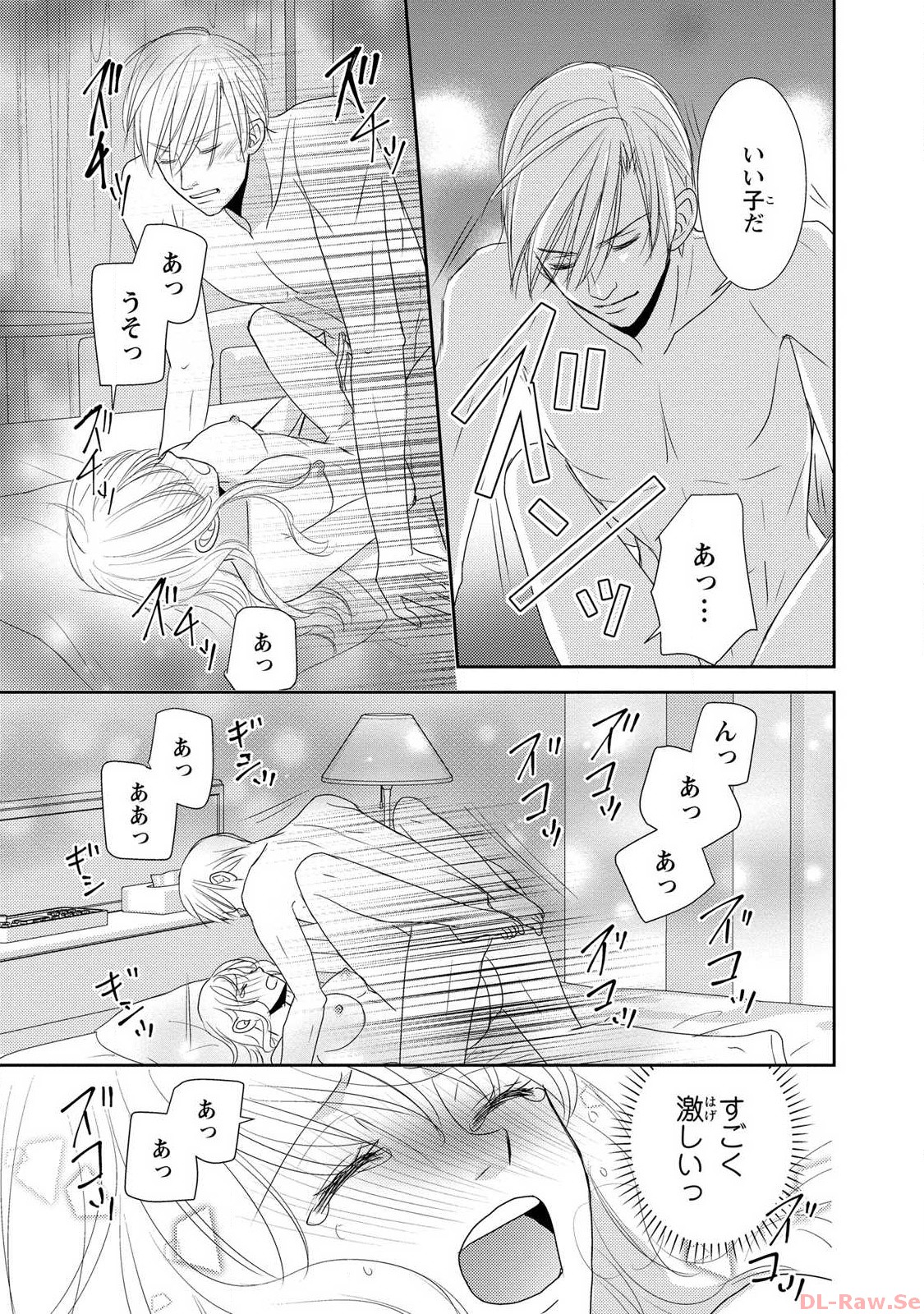P62