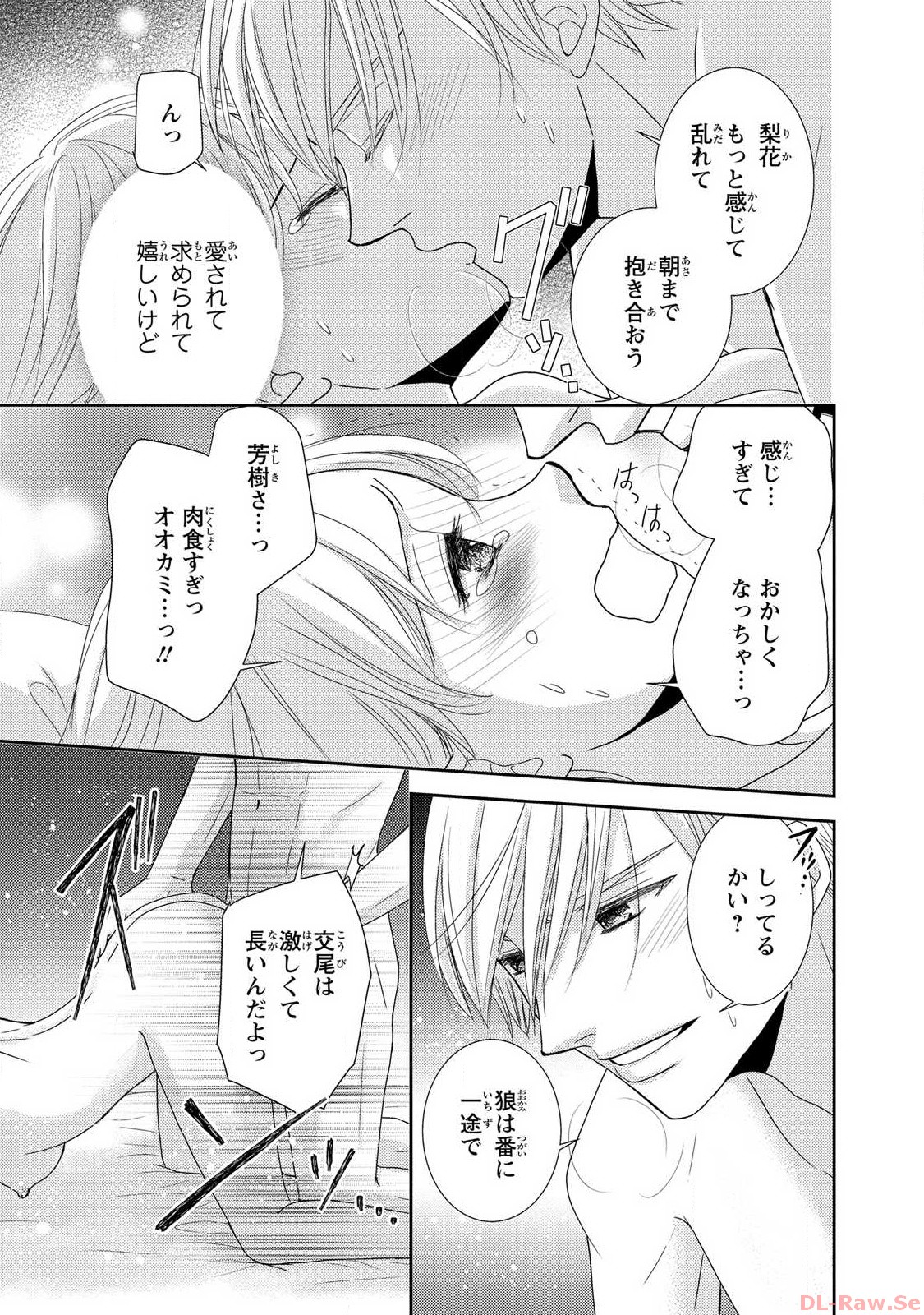 P64