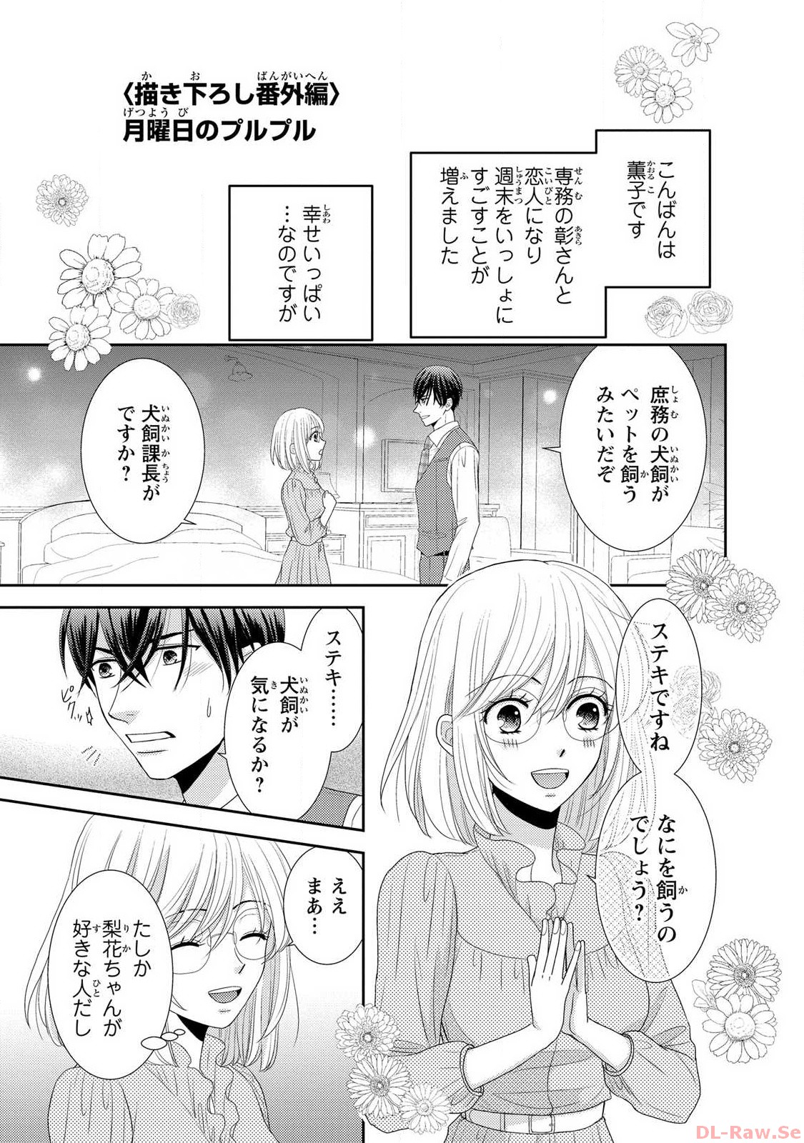 P66