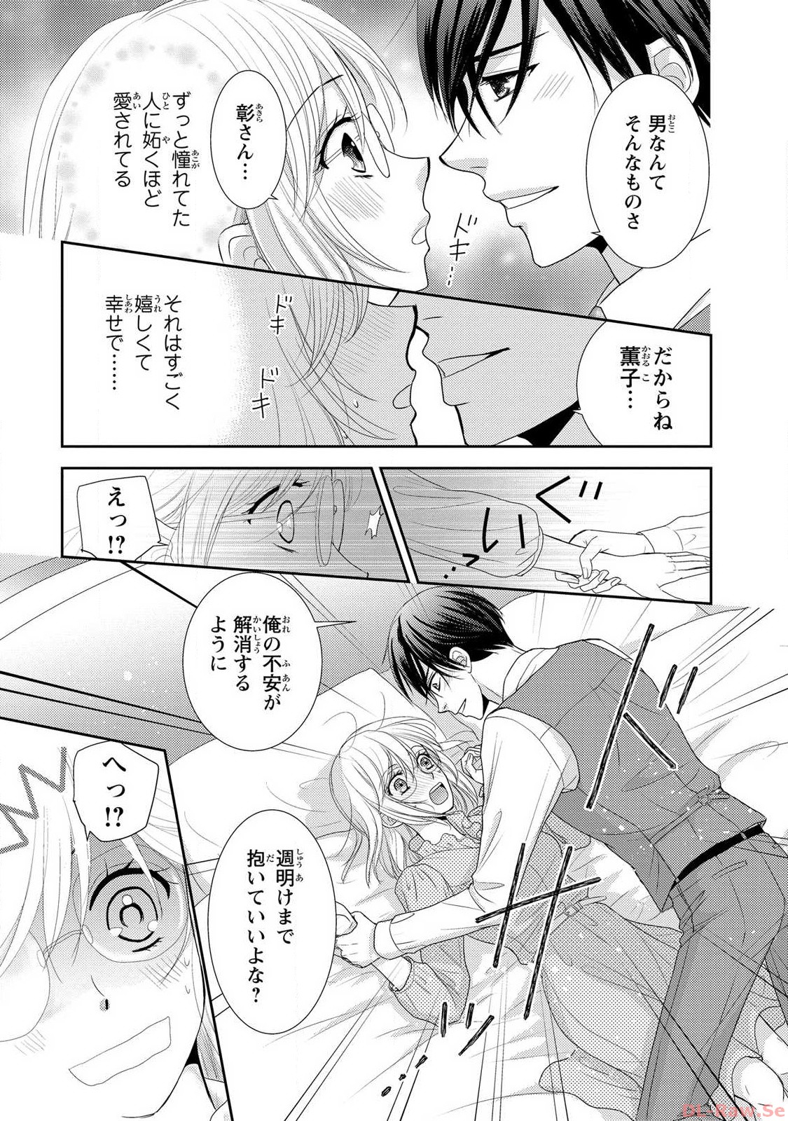 P68