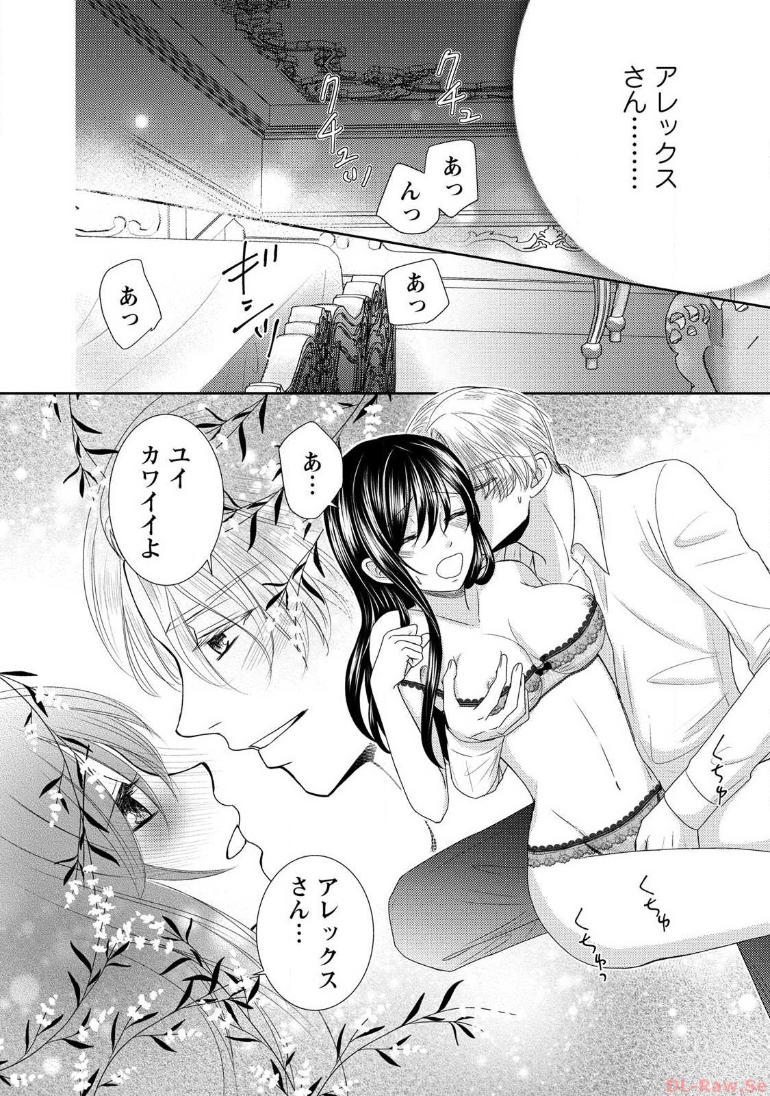 P30