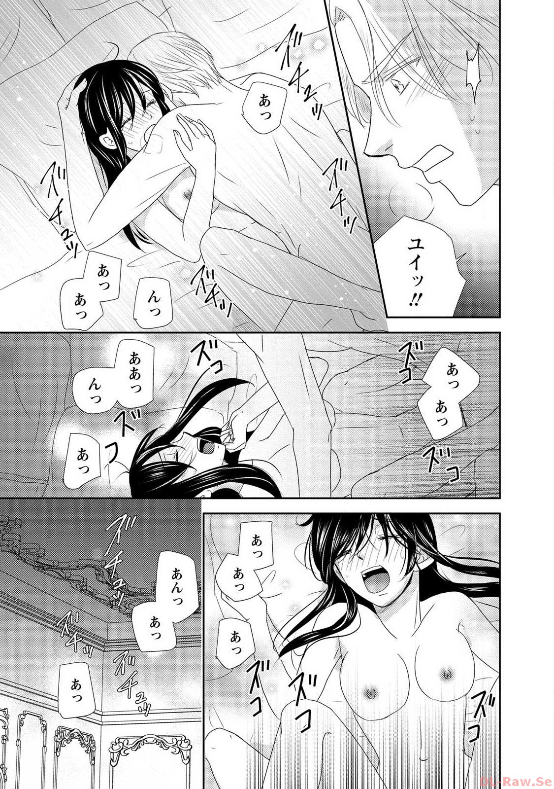 P33